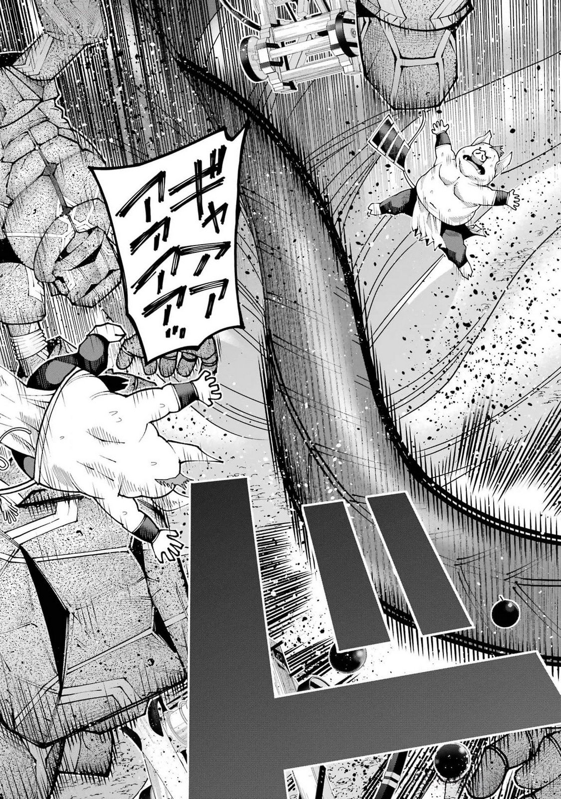 MAKEN NO DESHI WA MUNOU DE SAIKYOU! EIYUURYUU NO SHUGYOU DE BANNOU NI NARETA NODE, SAIKYOU WO MEZASHIMASU Chapter 45 page 9 - nihonkuni.com