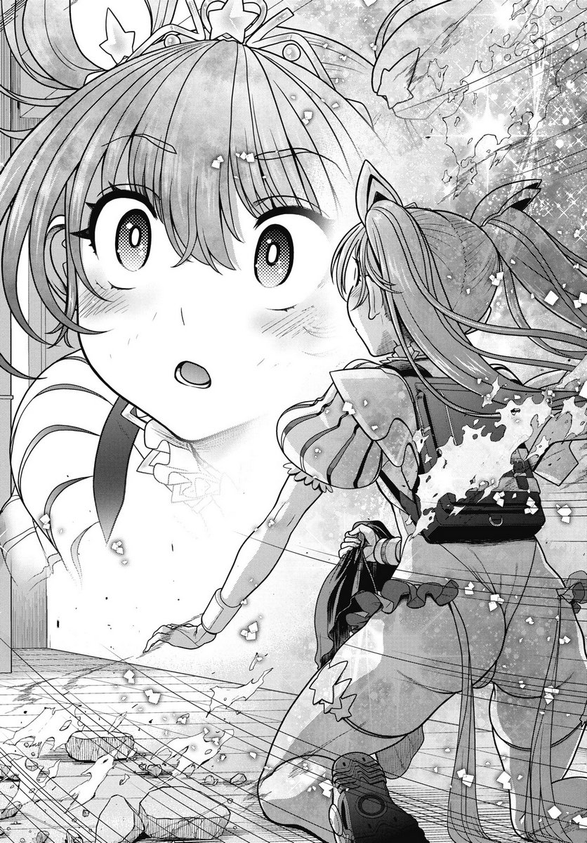 Read MAHOU SHOUJO JANAI! Chapter 1 [High Quality / Full] - Page 46 - nicomanga.com