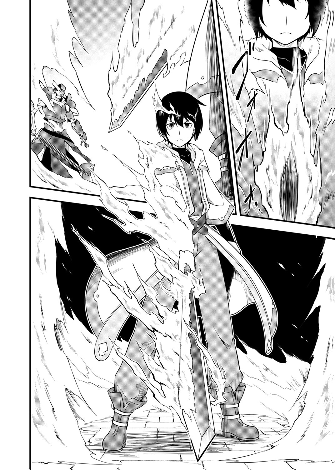 TSUIHOU SARETA "REIBAISHI", EIREI NO CHIKARA WO YADOSHITE SAIKYOU NI NARU Chapter 1 page 34 - nihonkuni.com