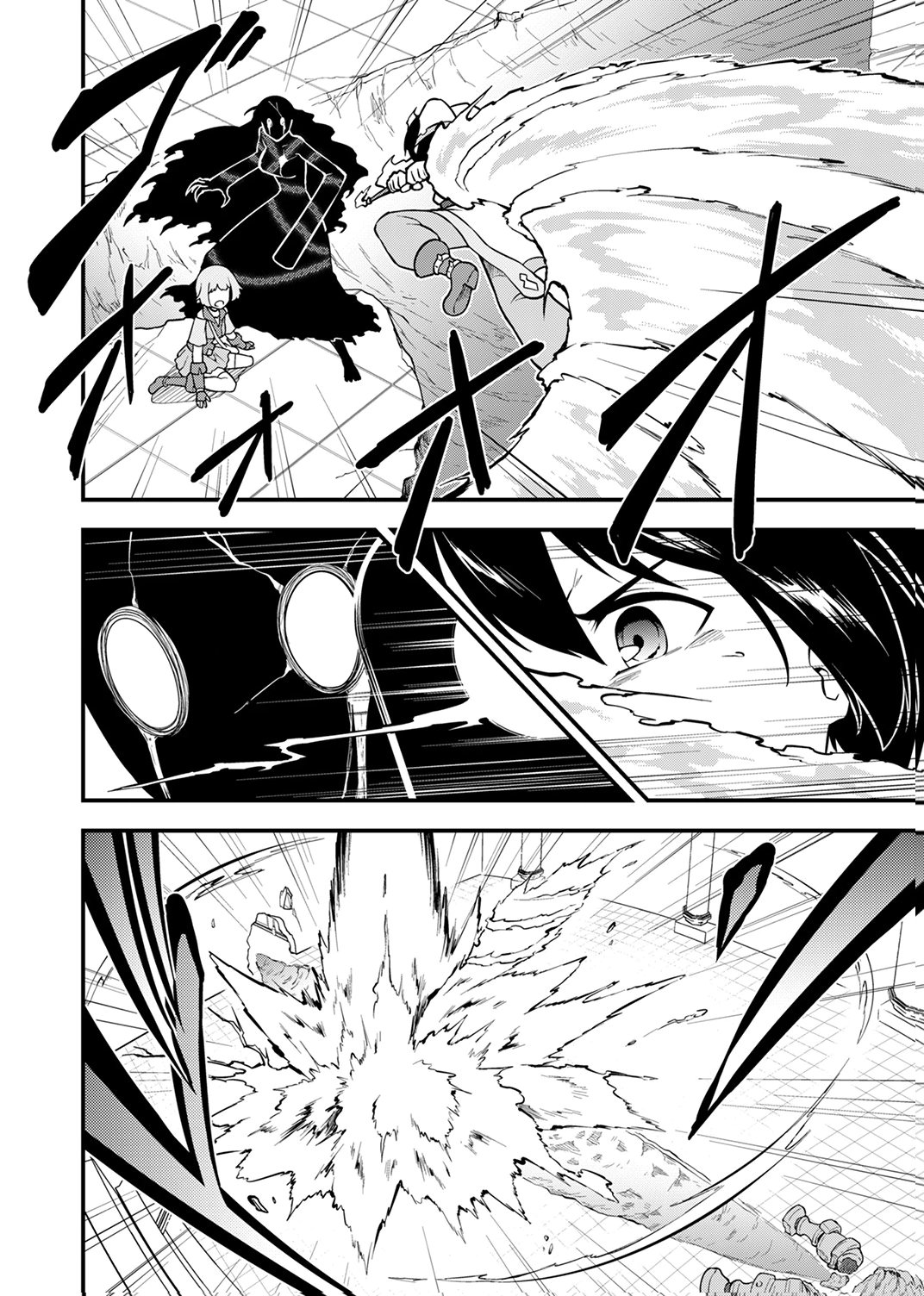 TSUIHOU SARETA "REIBAISHI", EIREI NO CHIKARA WO YADOSHITE SAIKYOU NI NARU Chapter 5 page 8 - nihonkuni.com