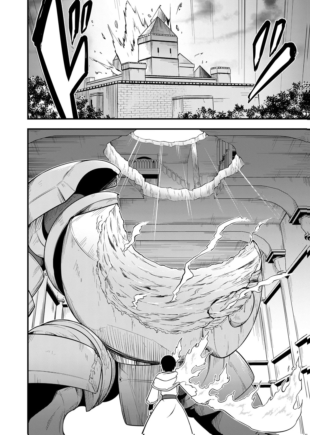 TSUIHOU SARETA "REIBAISHI", EIREI NO CHIKARA WO YADOSHITE SAIKYOU NI NARU Chapter 3 page 28 - nihonkuni.com