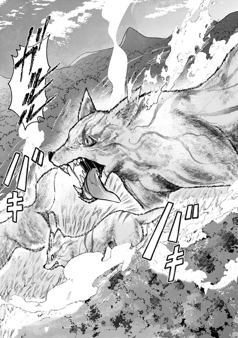 MANNNEN WO IKIRU HEIWASHUGI VAMPIRE, ITSUNOMANIKA SEKAI SAIKYOU NI: ORE GA MAOUGUN SHITENNO DE ARATANA SHISO? DARE TO MACHIGATTENNO? Chap 1 - Pic 39