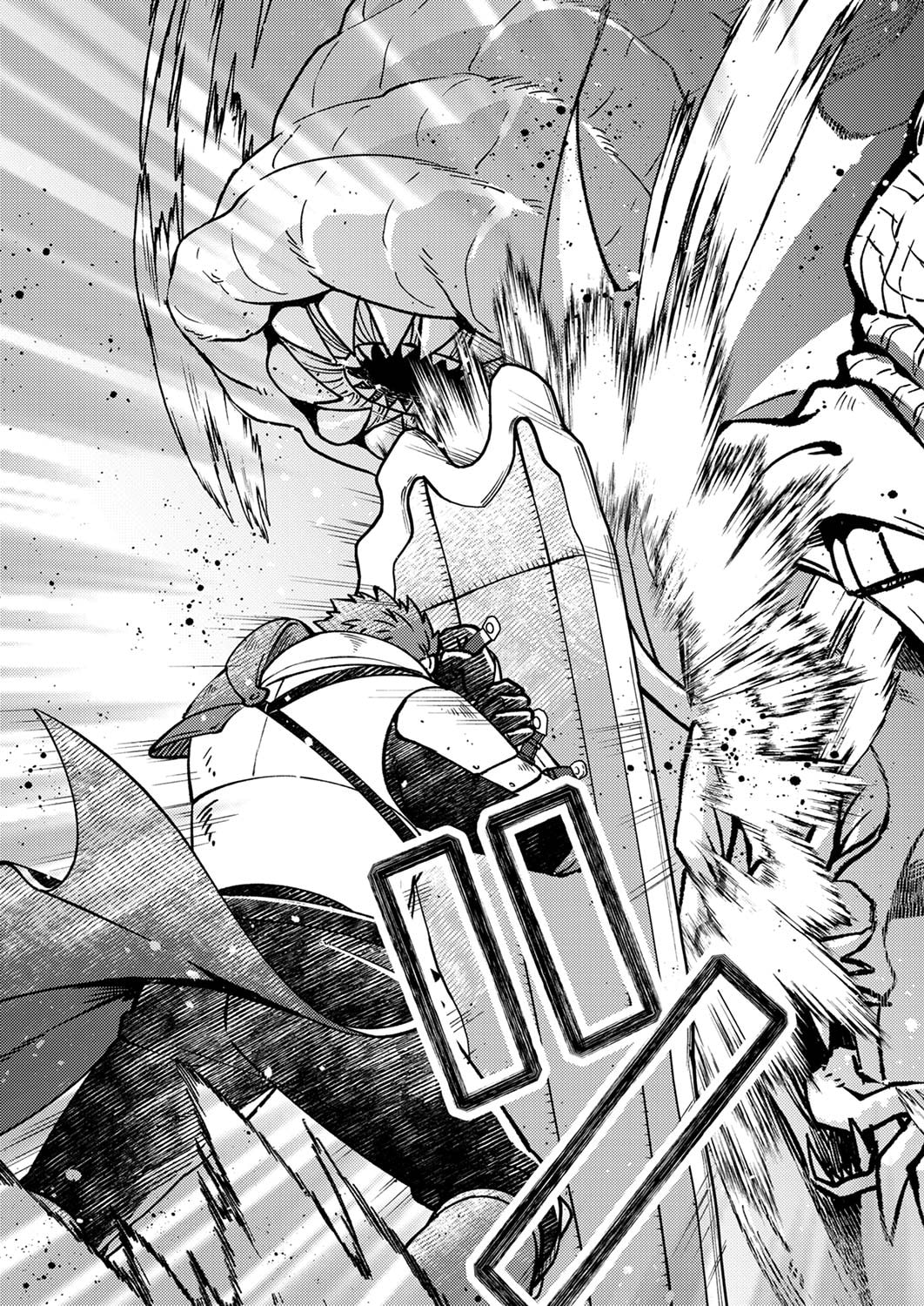 TSUIHOU SARETA OSSAN TANK, JITSU WA BOUGYORYOKU SAIKYOU DATTA NODE DAMAGE ZERO DE MUSOU SURU Chapter 3 page 25 - nihonkuni.com