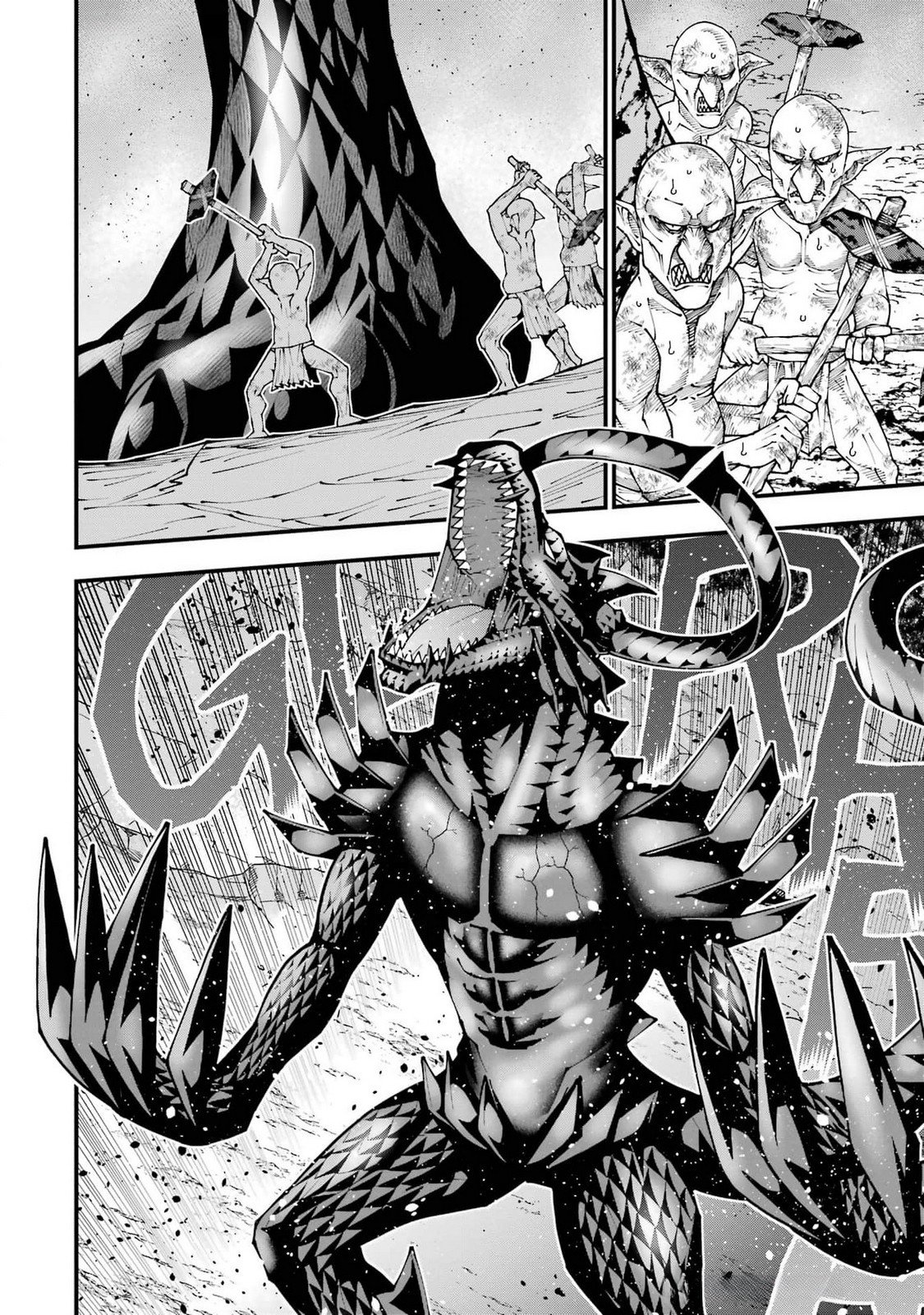 MAKEN NO DESHI WA MUNOU DE SAIKYOU! EIYUURYUU NO SHUGYOU DE BANNOU NI NARETA NODE, SAIKYOU WO MEZASHIMASU Chapter 46 page 16 - nihonkuni.com