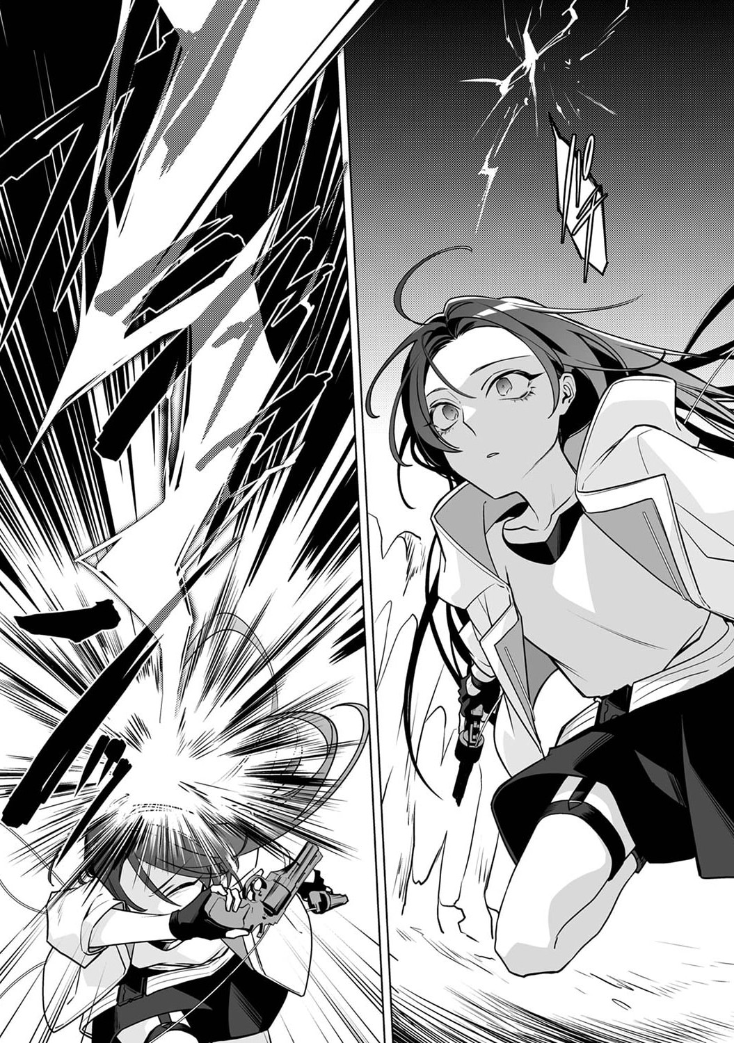 TSUIHOU SARETA DUNGEON HAISHINSHA, MAPPING SKILL DE SAIKYOU PARTY WO MEZASHIMASU Chapter 3 page 16 - nihonkuni.com
