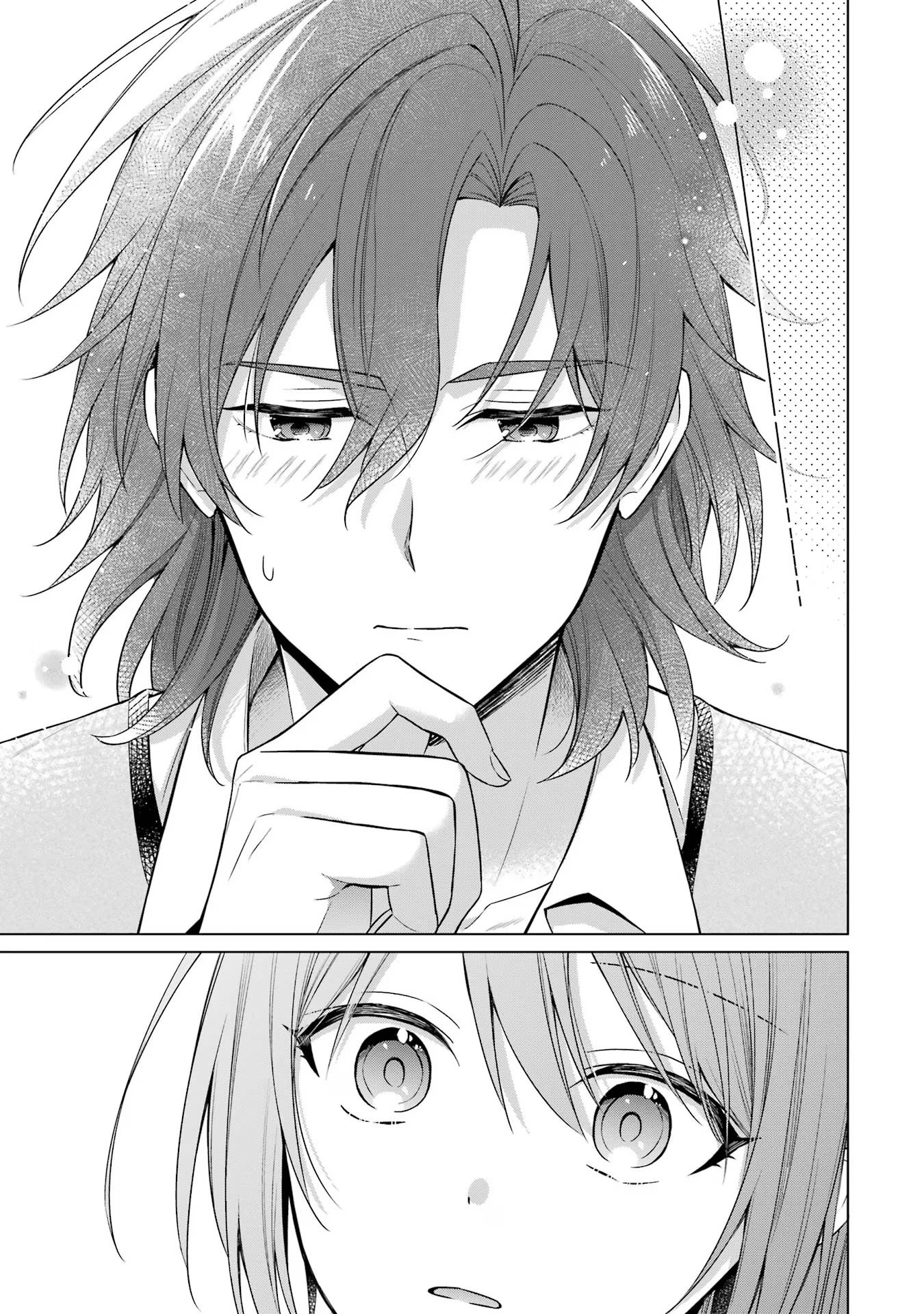 SEIJO GA "AMAYAKASHITE KURERU YASASHII DANNA-SAMA" WO BOSHUU SHITARA KOKUOU HEIKA GA RIKKOUHO SHITE KITA Chapter 1 - Page 36