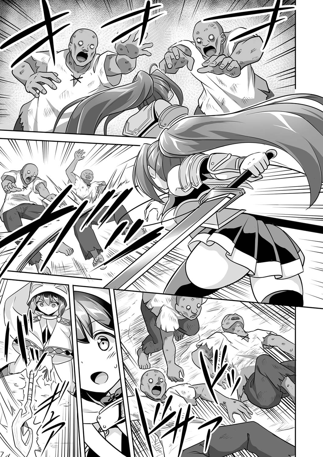 "SEISANSHOKU" LEVEL MAX KARA HAJIMARU HONOBONO ISEKAI LIFE Chapter 4 page 25 - nihonkuni.com