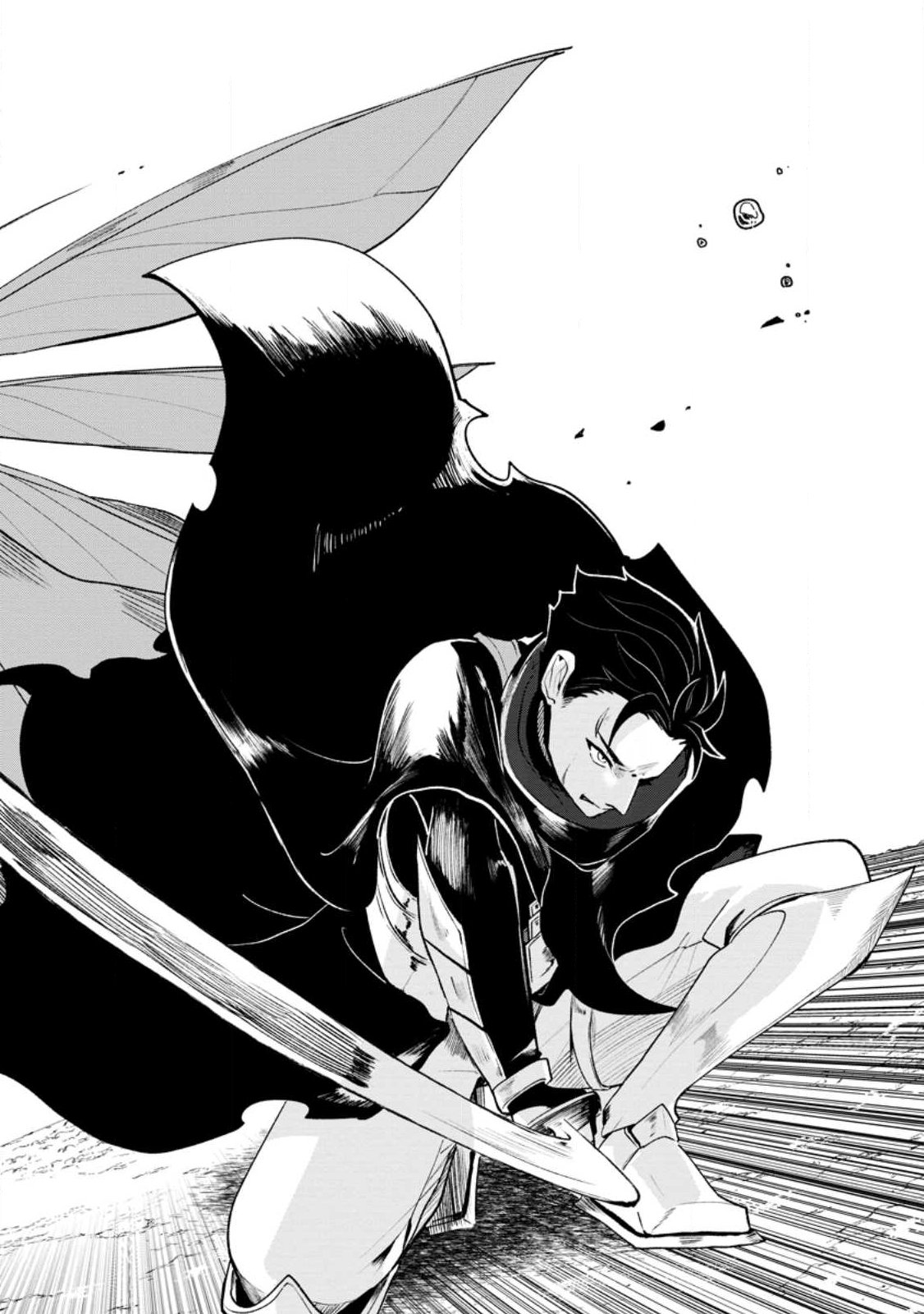YAKINIKU SUKOSUKO, SCORE ATTACK!: YAKINIKU TABEHOUDAI SEIKATSU MEZASHITE, DUNGEON KOURYAKU! Chapter 2.2 page 3 - nihonkuni.com