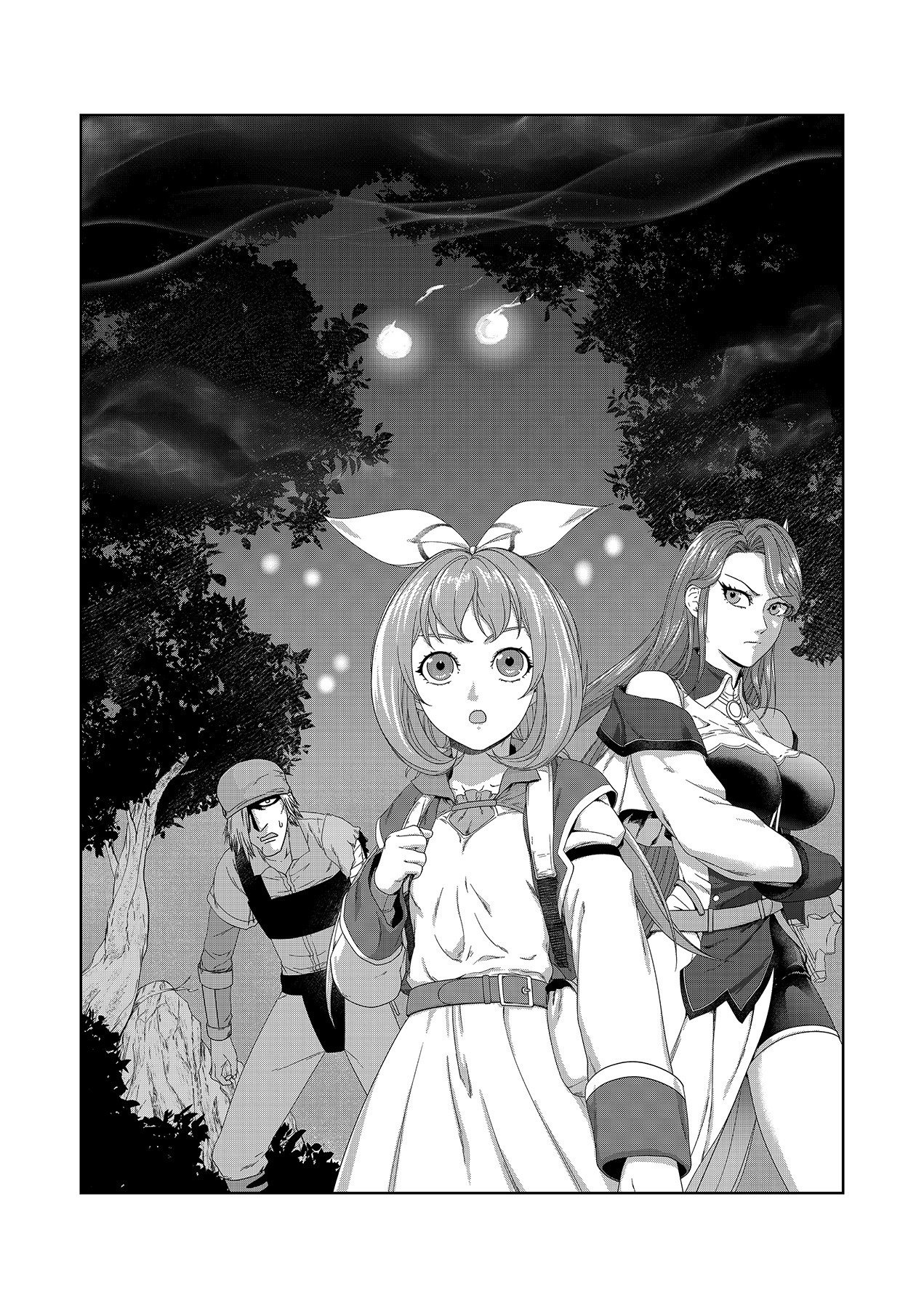 OKUSURI, DASHIMASU!: TSUIHOU SARETA KUSUSHI NO SHOUJO WA, KIWAMETA POTION DE HENKYOU NO KUSURIYA KARA NARIAGARU Chapter 3 page 2 - nihonkuni.com