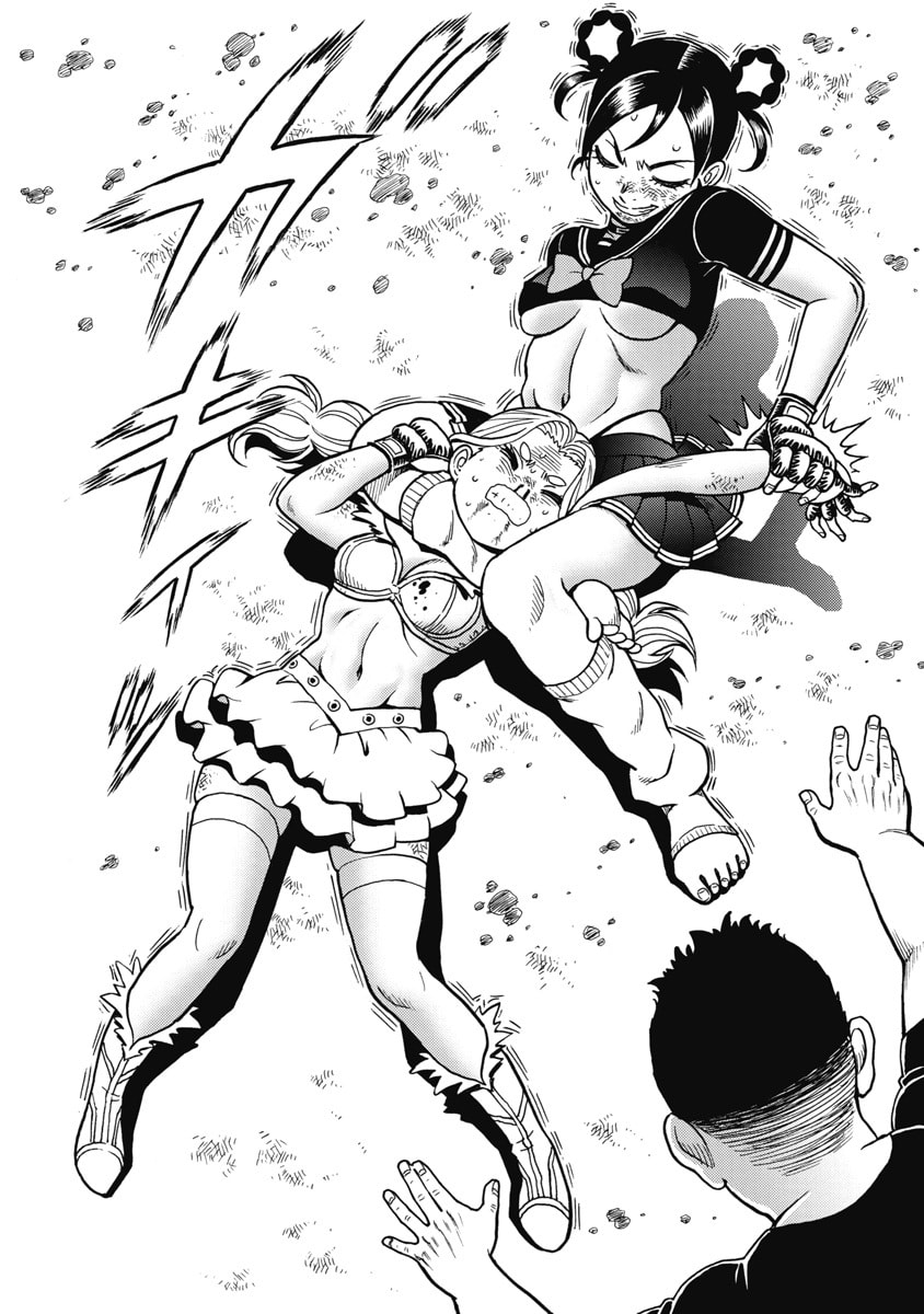 HAGURE IDOL JIGOKUHEN - RAW Chapter 122 page 18 - nihonkuni.com