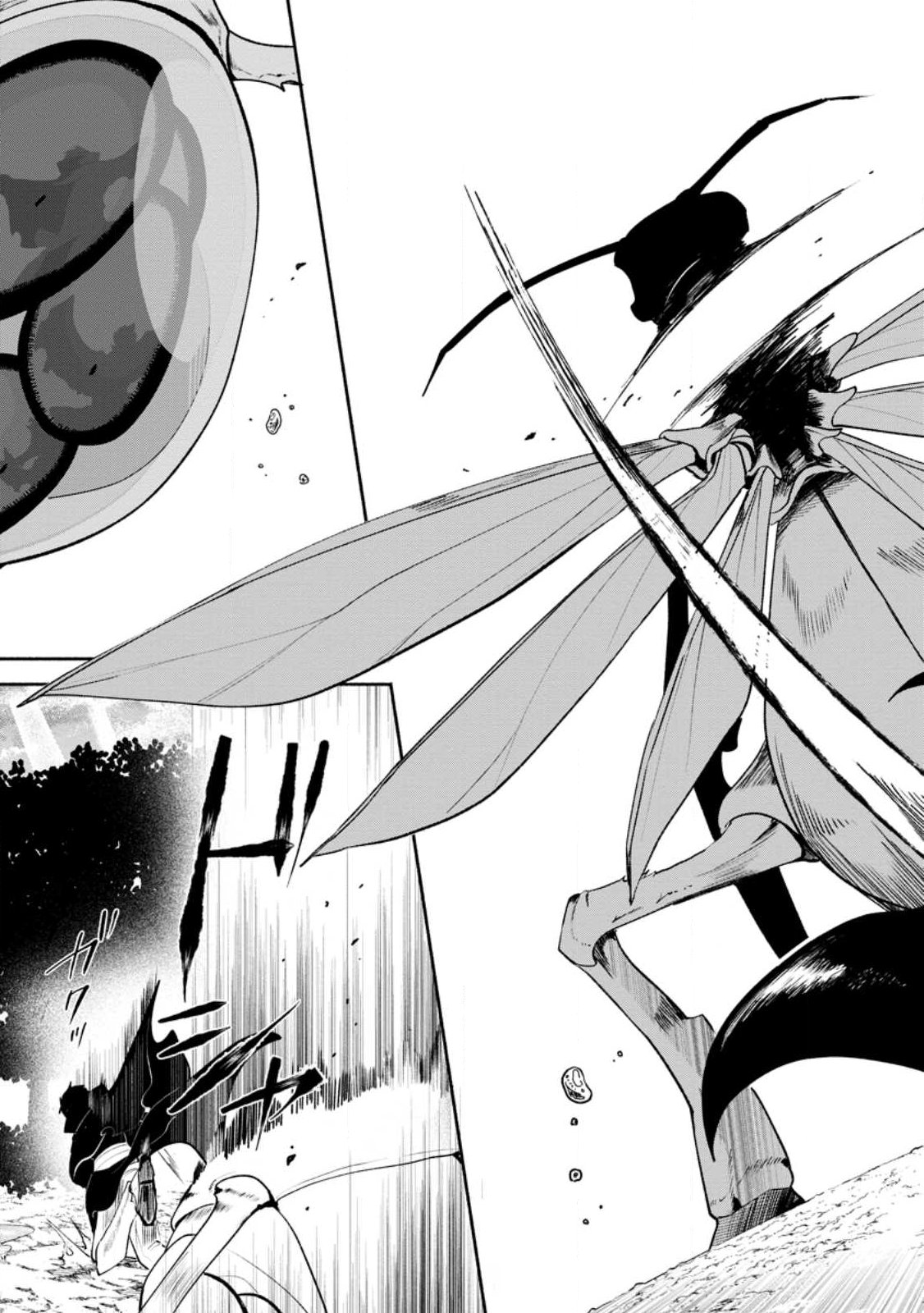 YAKINIKU SUKOSUKO, SCORE ATTACK!: YAKINIKU TABEHOUDAI SEIKATSU MEZASHITE, DUNGEON KOURYAKU! Chapter 2.2 page 4 - nihonkuni.com