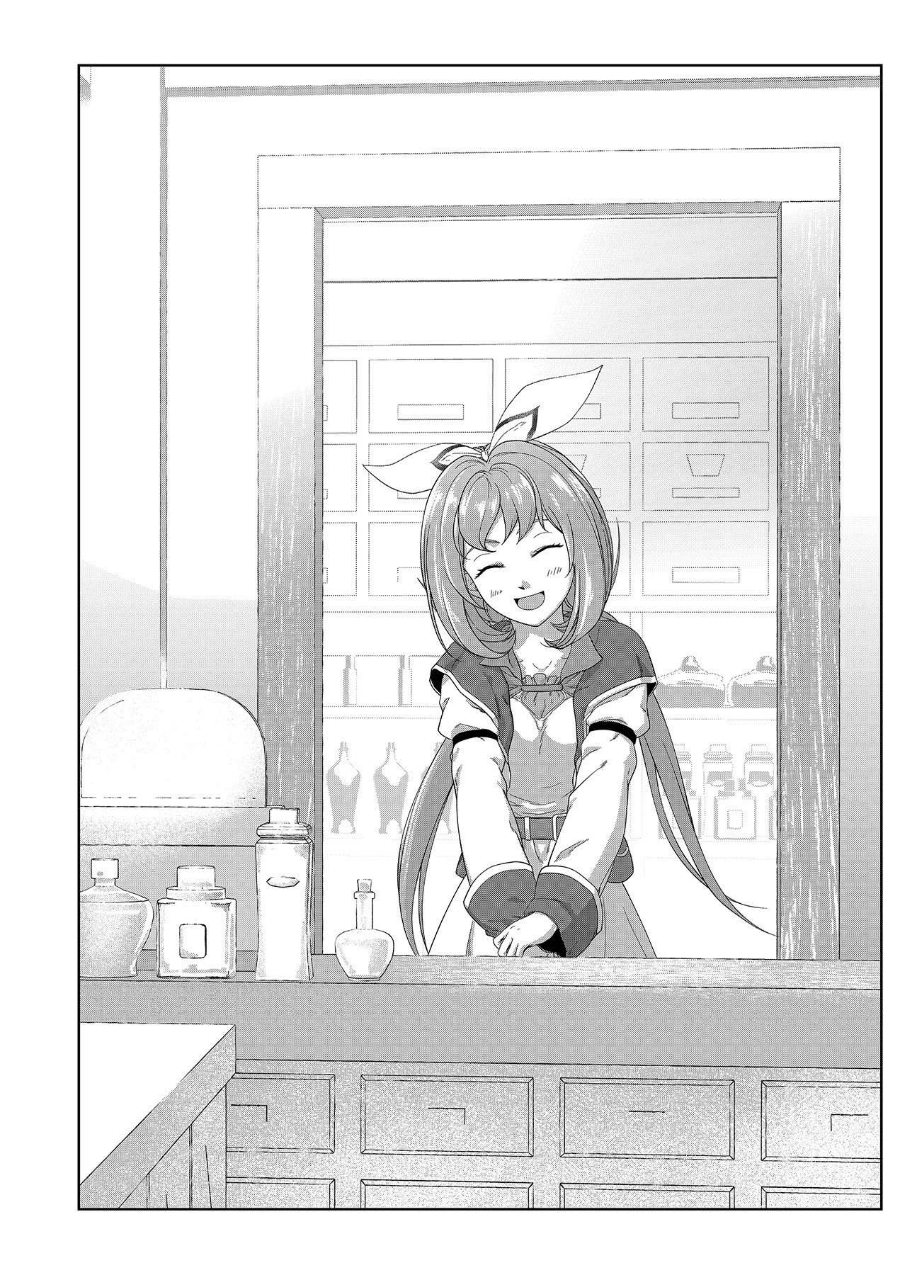OKUSURI, DASHIMASU!: TSUIHOU SARETA KUSUSHI NO SHOUJO WA, KIWAMETA POTION DE HENKYOU NO KUSURIYA KARA NARIAGARU Chapter 2 page 2 - nihonkuni.com
