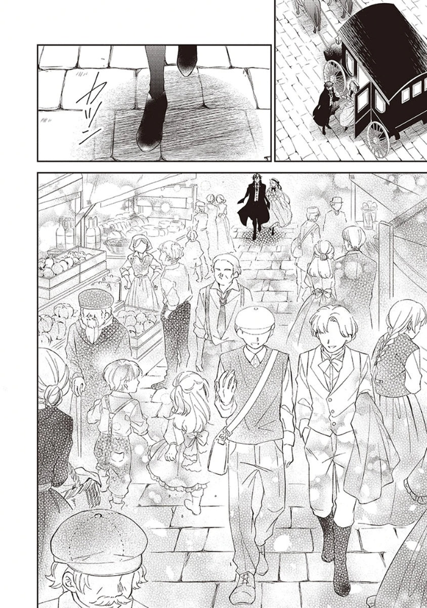 NOROWARE KOUSHAKU TO SUTERARERTA HANAYOME NO SAIAI KON Chapter 4 page 14 - nihonkuni.com