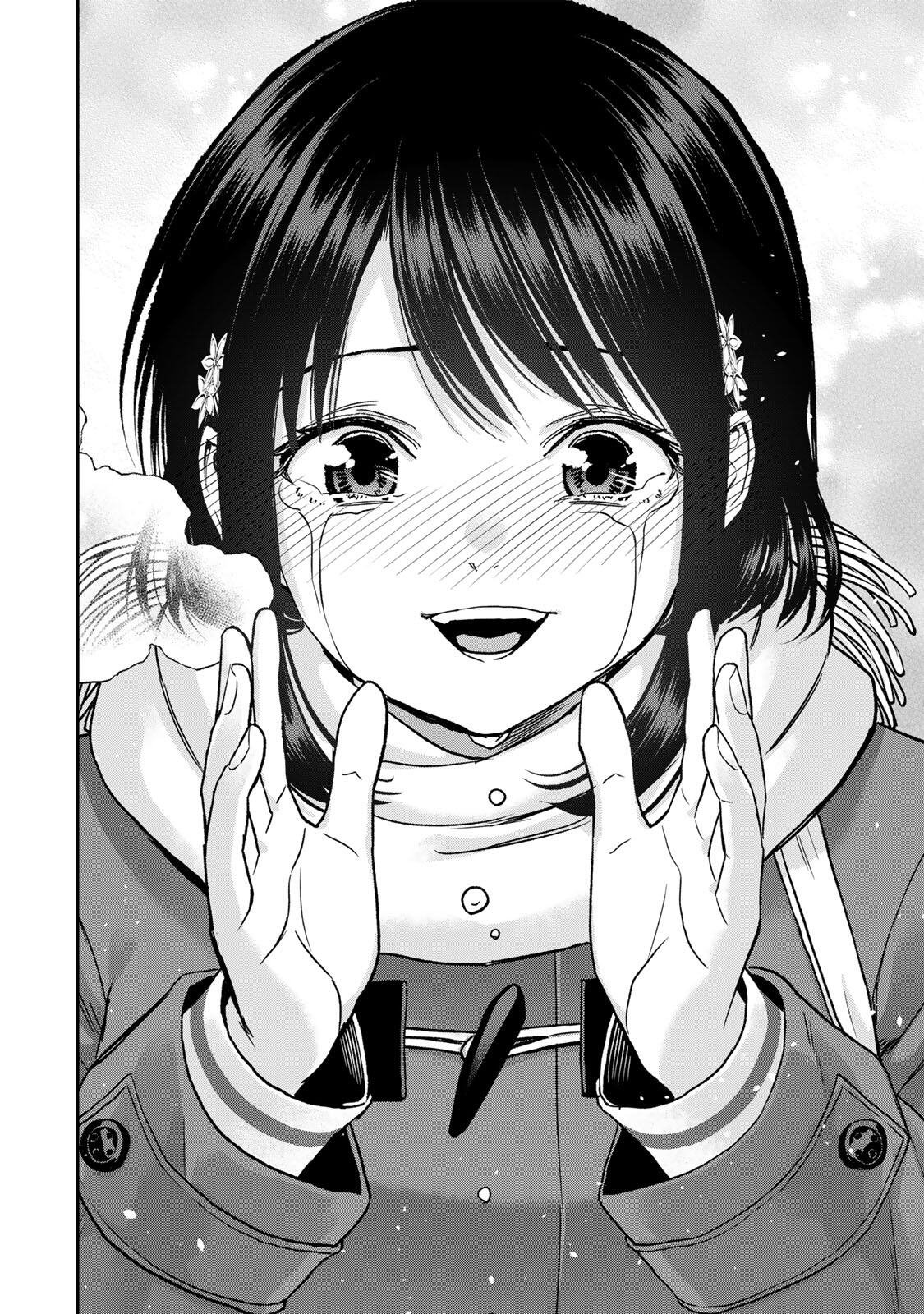 NO MORE LOVE WITH THE GIRLS. Chap 199 - Pic 12