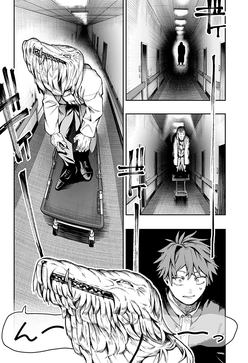 Read Toritsu Gyakujuuji Byouin Chapter 0 [High Quality / Full] - Page 28 - nicomanga.net