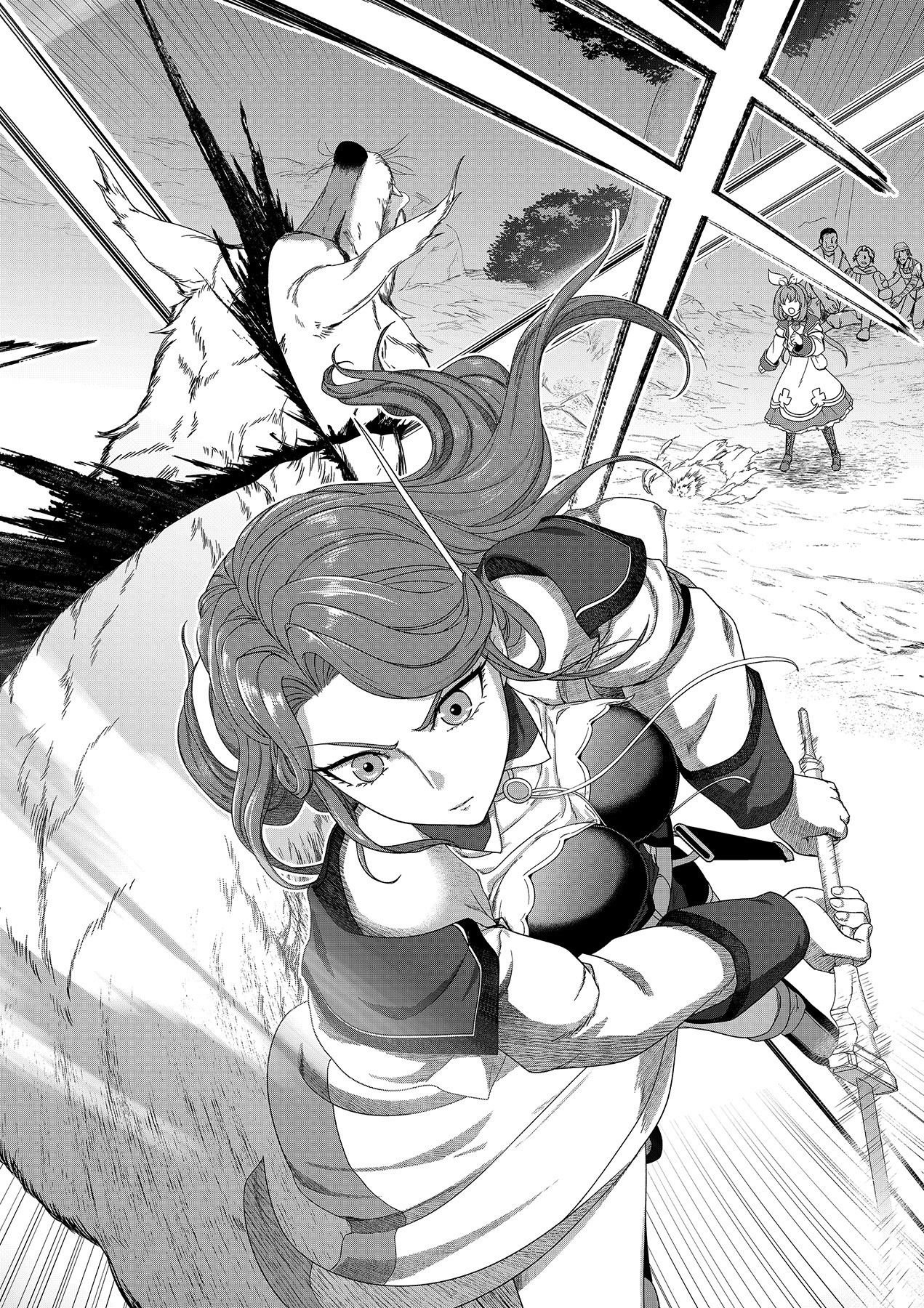 OKUSURI, DASHIMASU!: TSUIHOU SARETA KUSUSHI NO SHOUJO WA, KIWAMETA POTION DE HENKYOU NO KUSURIYA KARA NARIAGARU Chapter 4 page 2 - nihonkuni.com