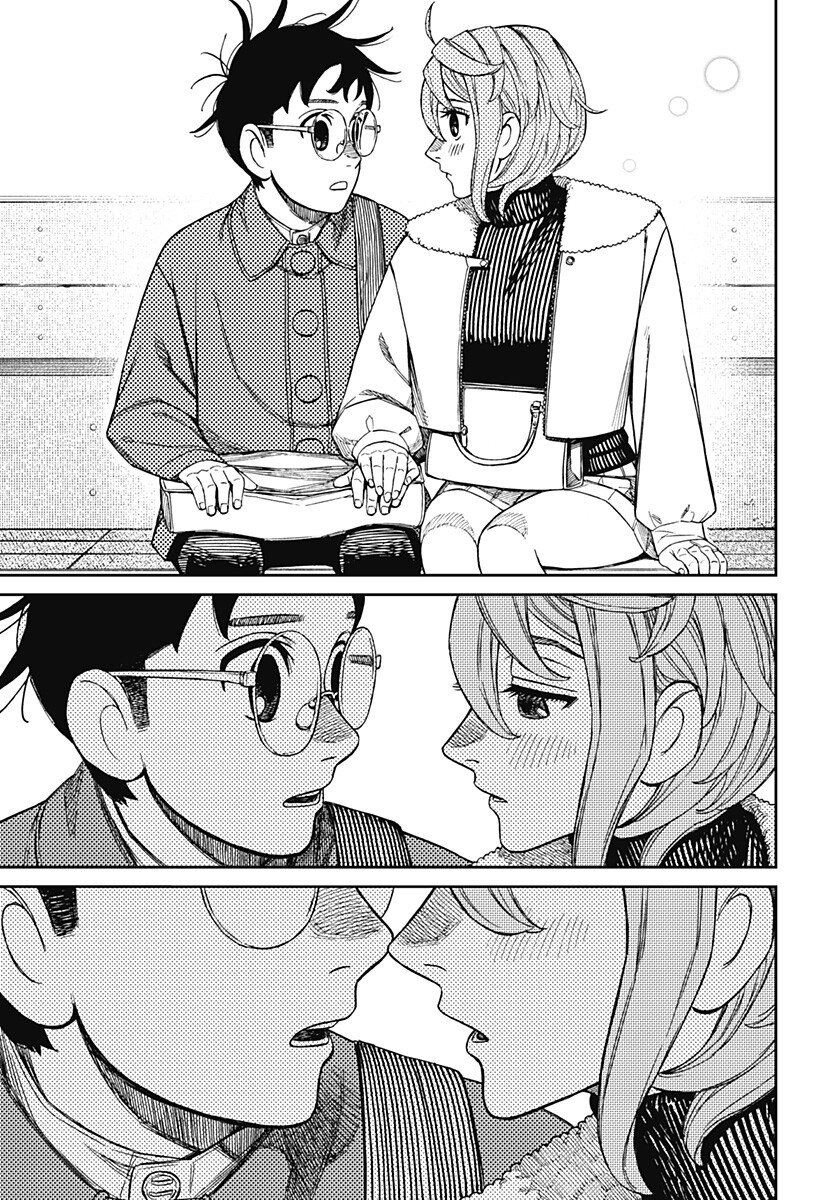 Read DANDADAN Chapter 232 [High Quality / Full] - Page 17 - nicomanga.com