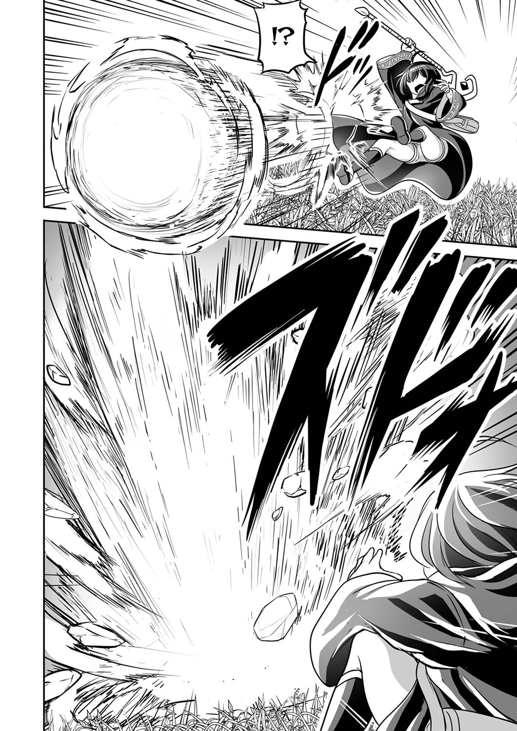 "SEISANSHOKU" LEVEL MAX KARA HAJIMARU HONOBONO ISEKAI LIFE Chapter 2 page 16 - nihonkuni.com