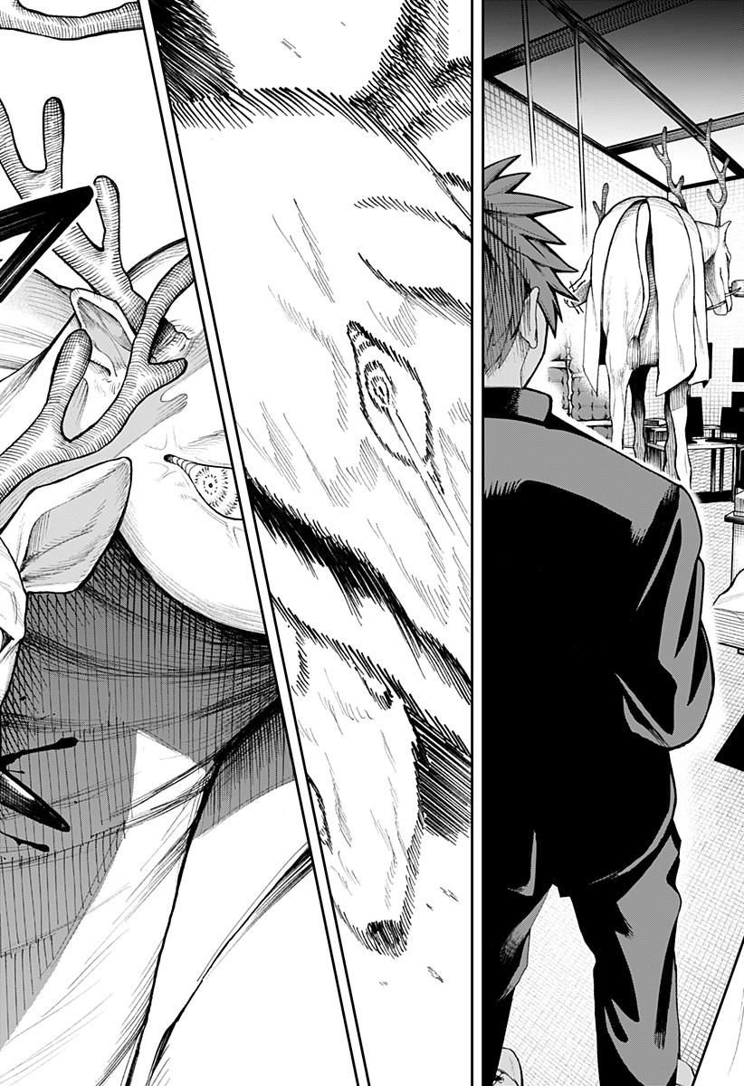 Read Toritsu Gyakujuuji Byouin Chapter 0 [High Quality / Full] - Page 66 - nicomanga.net