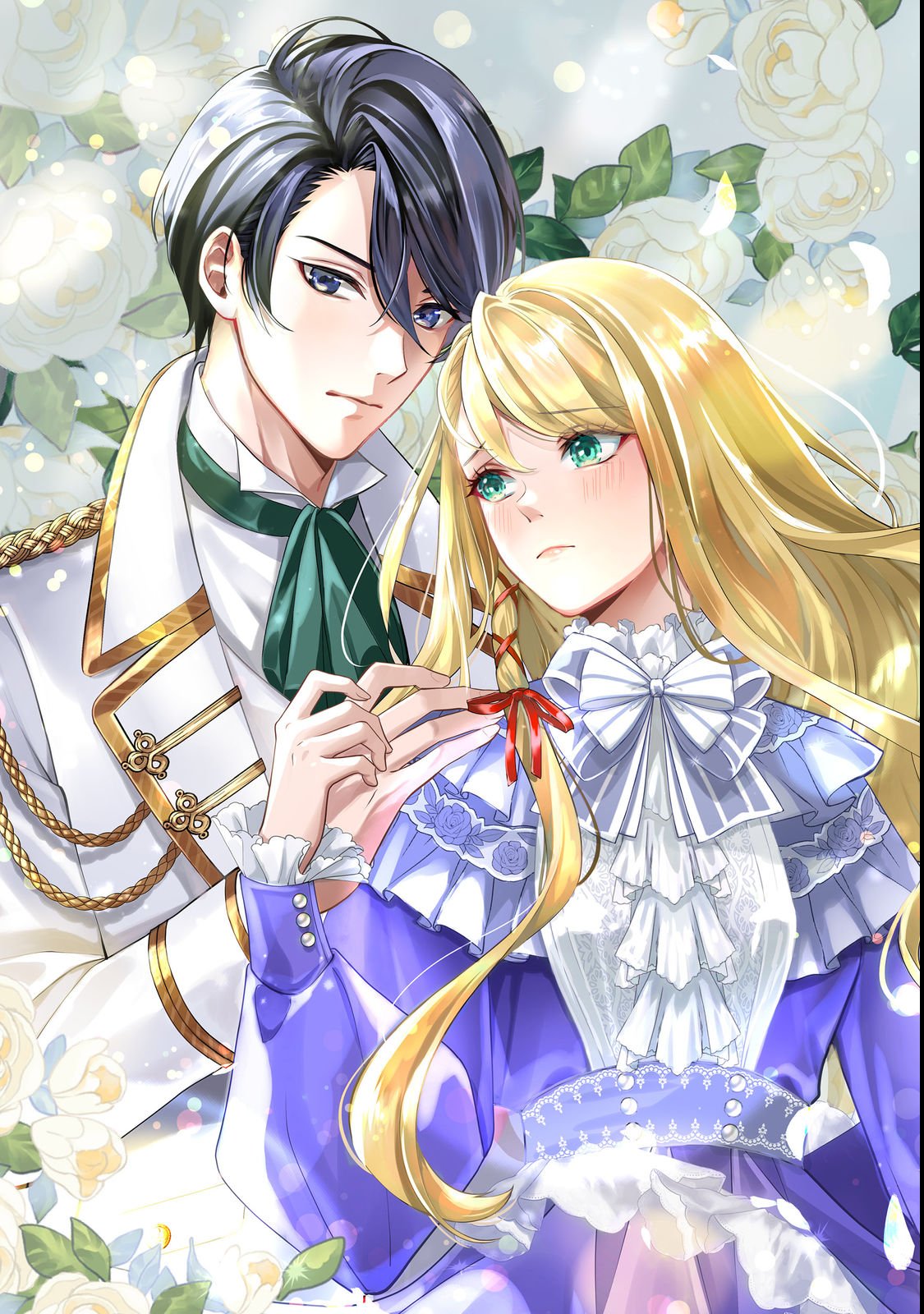SHINIYAKU WA GOMEN NANODE SUKI NI SASETE MORAIMASU Chapter 1 page 3 - nihonkuni.com