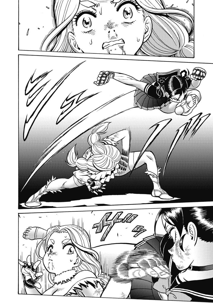 HAGURE IDOL JIGOKUHEN - RAW Chapter 122 page 16 - nihonkuni.com