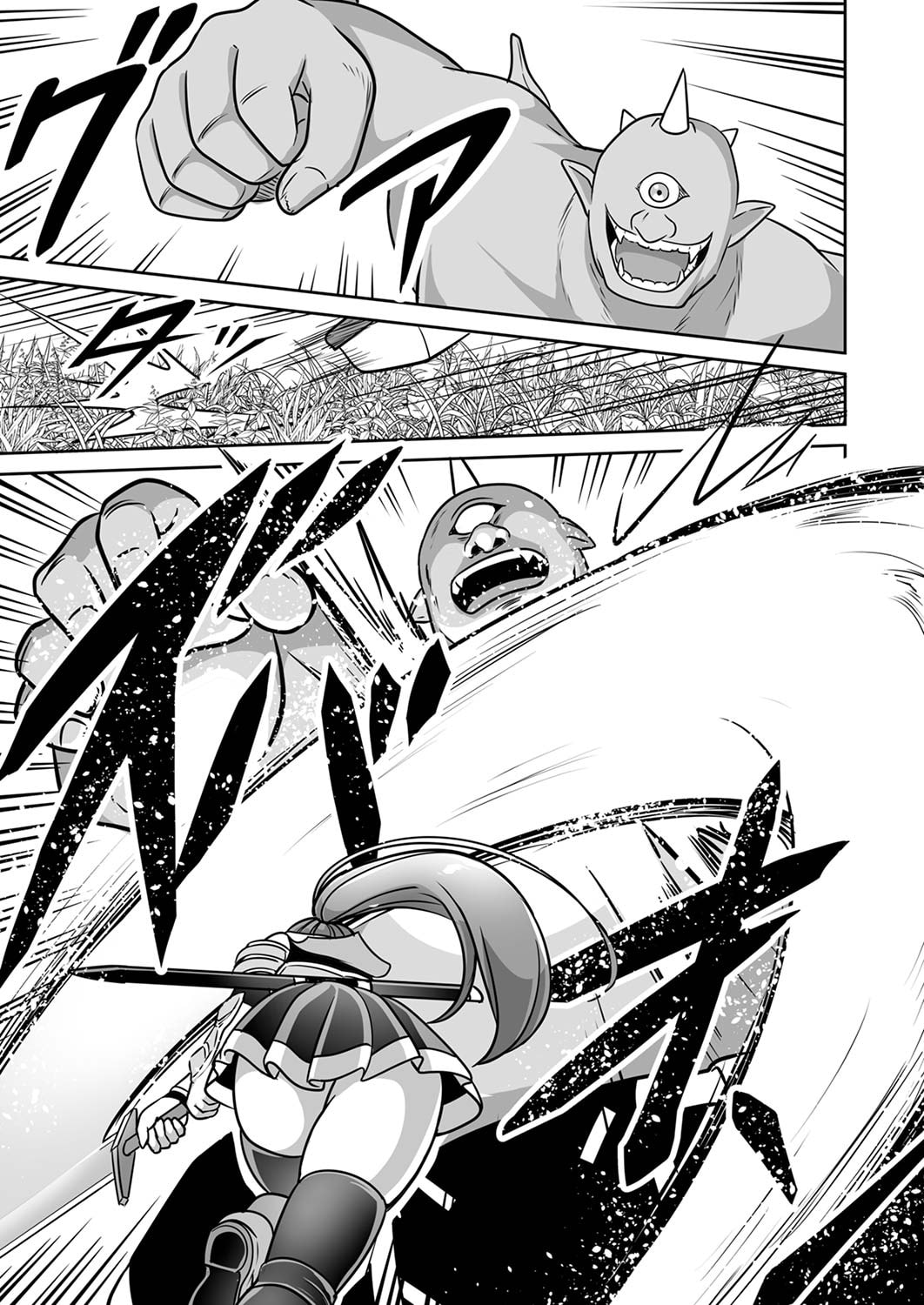 "SEISANSHOKU" LEVEL MAX KARA HAJIMARU HONOBONO ISEKAI LIFE Chapter 3 page 15 - nihonkuni.com