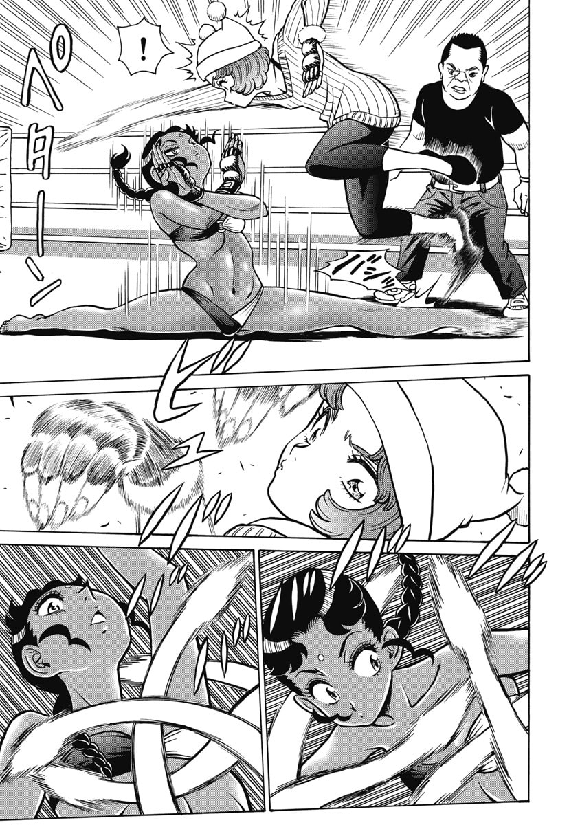 Read HAGURE IDOL JIGOKUHEN - RAW Chapter 123 [High Quality / Full] - Page 9 - nicomanga.com