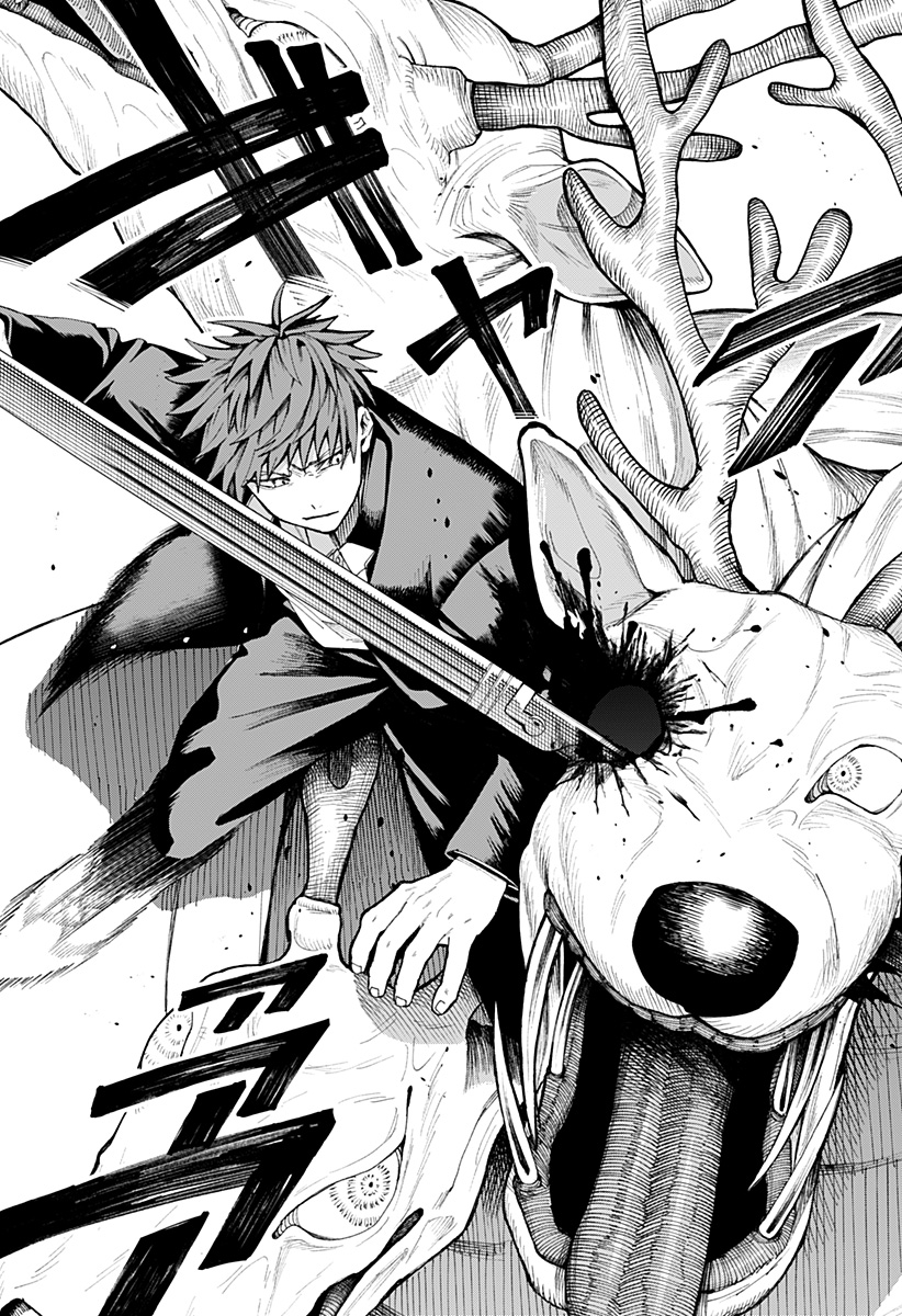 Read Toritsu Gyakujuuji Byouin Chapter 0 [High Quality / Full] - Page 67 - nicomanga.net