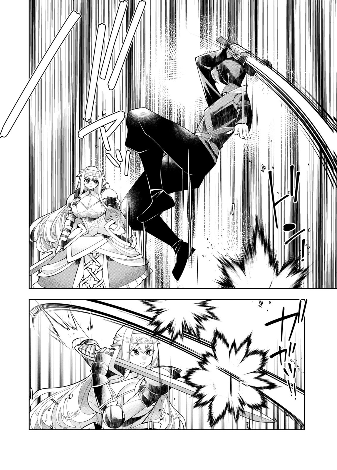 HAREM UPRISING ~JOSON DANPI NO SEKAI DE MAOU NO CHIKARA WO TSUKATTE SHIHAI SHIMASU~ Chapter 2 page 20 - nihonkuni.com