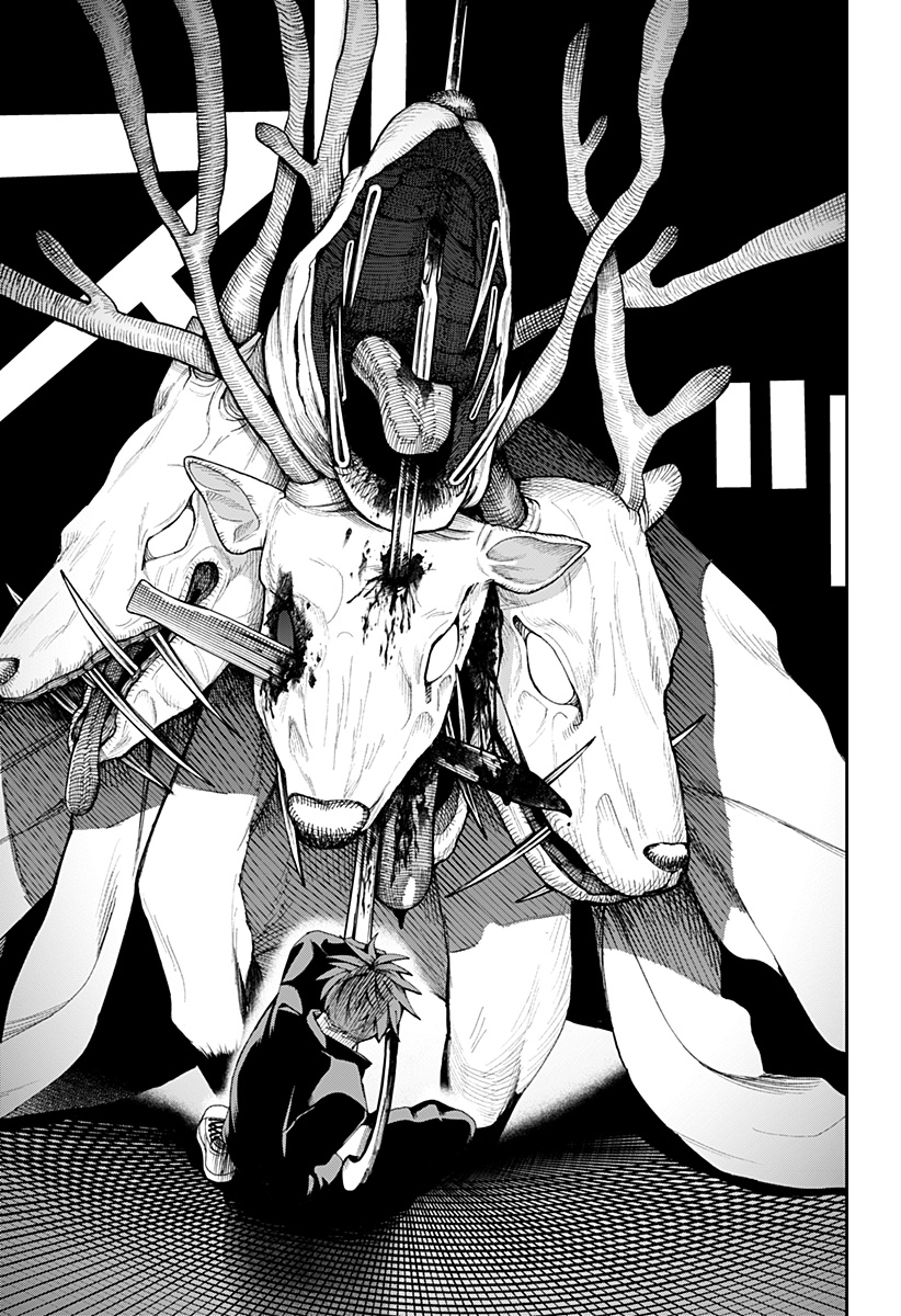 Read Toritsu Gyakujuuji Byouin Chapter 0 [High Quality / Full] - Page 69 - nicomanga.net