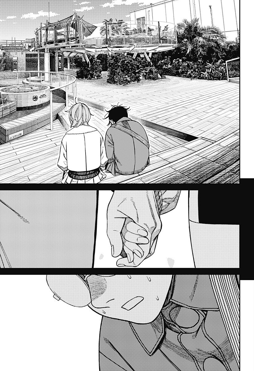 Read DANDADAN Chapter 232 [High Quality / Full] - Page 13 - nicomanga.com