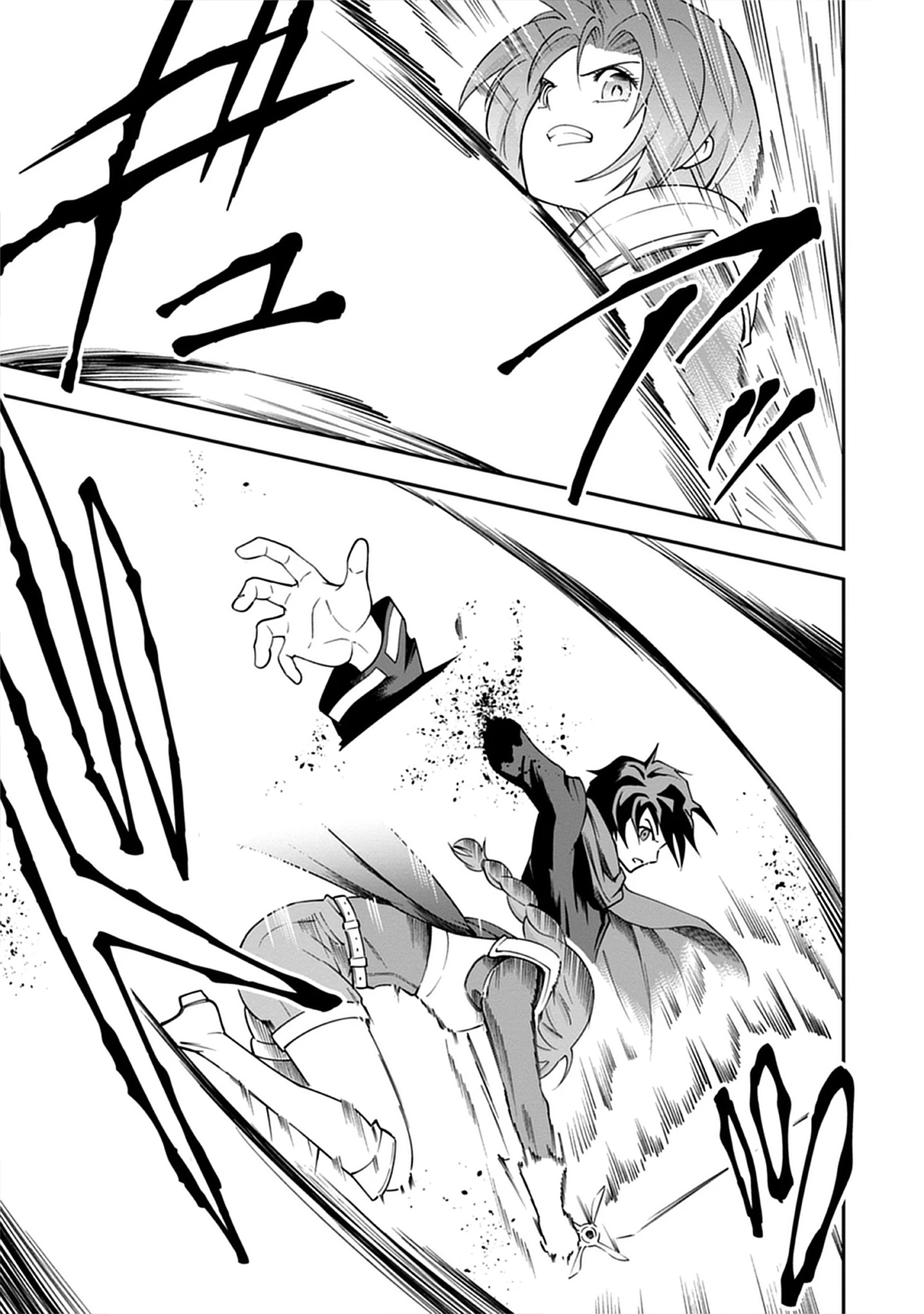 Read Majutsu no Hate wo Motomeru Dai Majutsushi: Madou wo Kiwameta Ore ga Sanhyakunengo no Gijutsu Kakushin wo Kitai Shite Tensei Shitara, Kanashiku Naruhodo Taika Shiteita...... Chapter 5.1 [High Quality / Full] - Page 5 - nicomanga.net