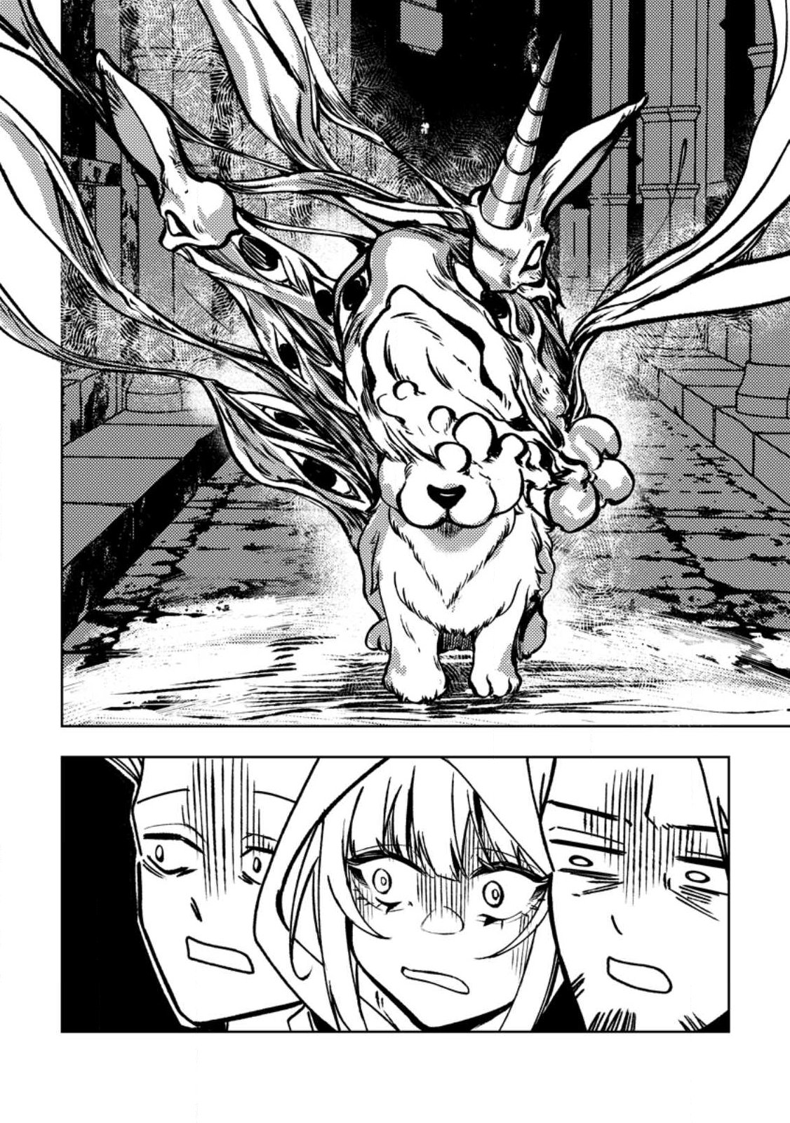 HIMOTE SALARYMAN 40 SAI NO TANJOUBI NI TOTSUZEN DAIMADOUSHI NI KAKUSEI SURU #HANAOKA SHUUTAROU 40 SAI DOKUSHIN KANOJO NASHI GA SEKAI TREND 1 I Chapter 3.1 page 7 - nihonkuni.com