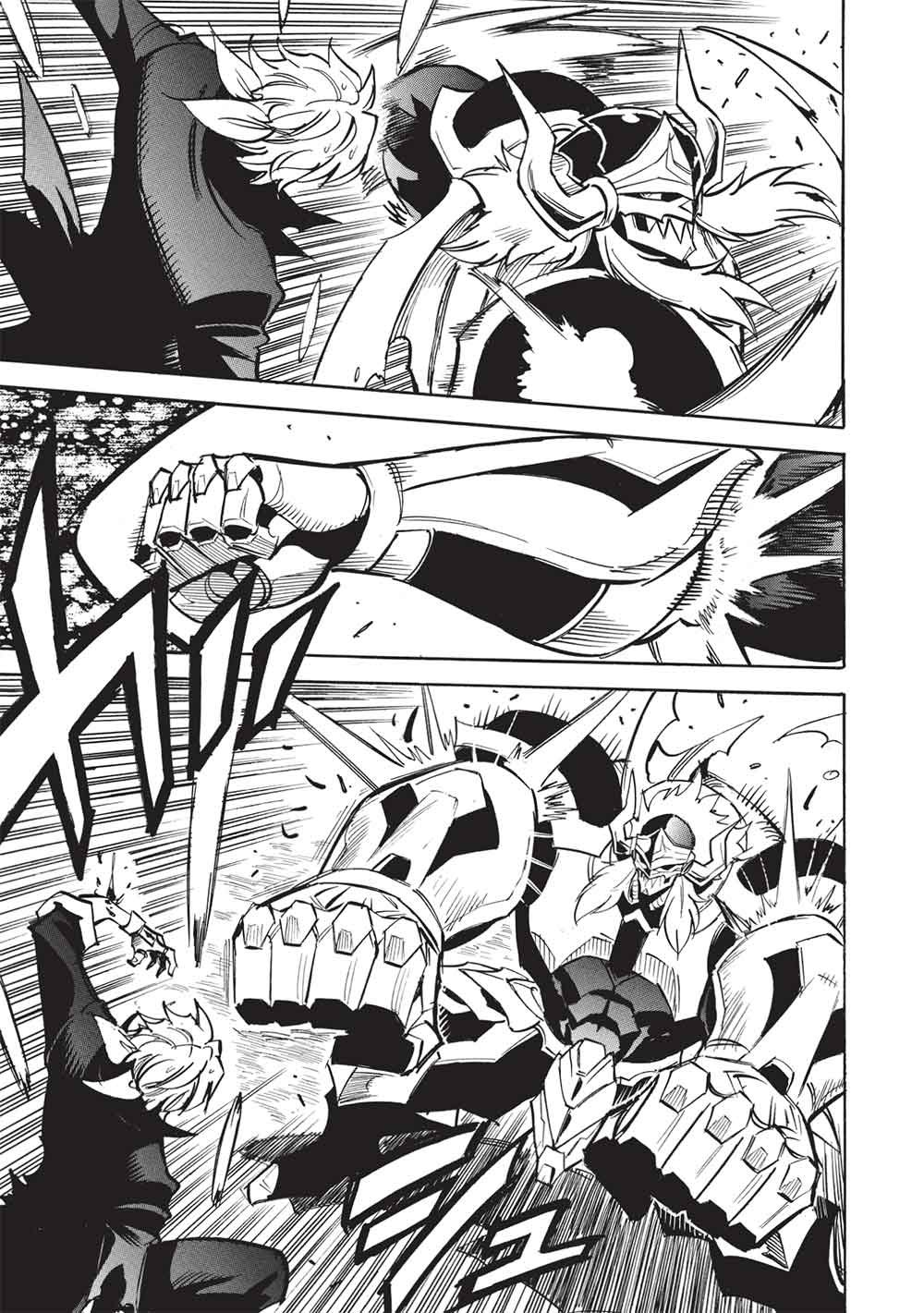 Read INFINITE DENDROGRAM - RAW Chapter 79 [High Quality / Full] - Page 15 - nicomanga.com