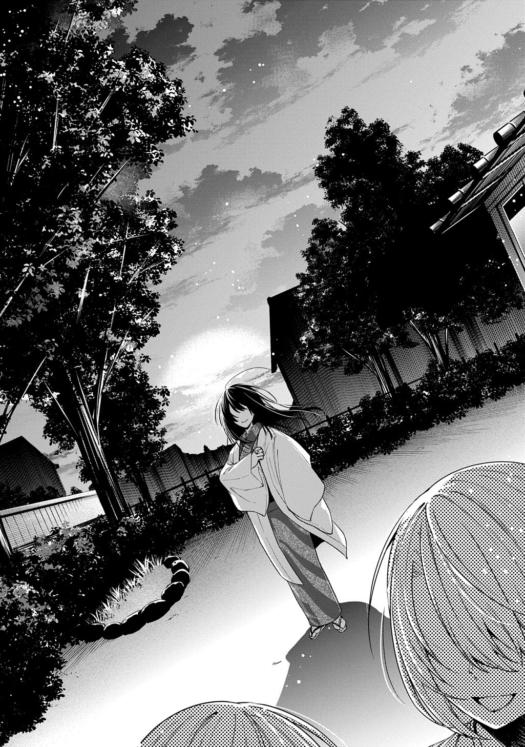 ANATA TO WATASHI NO SHINIMODORI Chapter 1.1 page 45 - nihonkuni.com