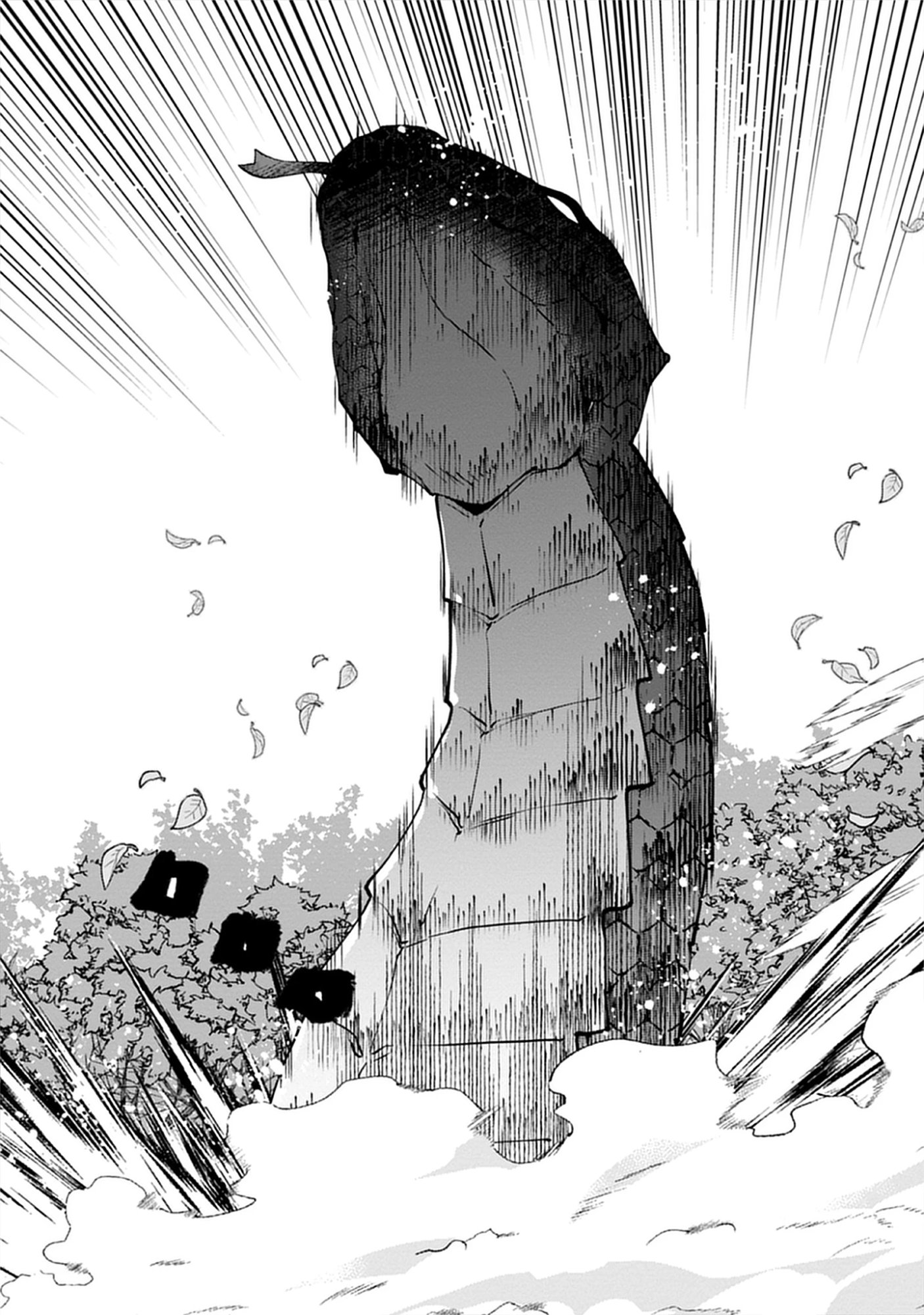 Read Reincarnated as Poor Baron’s Youngest: Three Goddesses’ Cheats for a Carefree Life - Raw Chapter 8.2 [High Quality / Full] - Page 16 - nicomanga.net