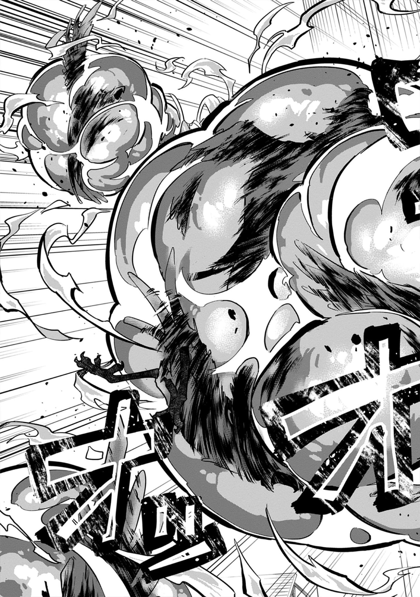 Read Kekkon Wo Akirameta Cheat Majutsushi, Dekiai Suru Manamusume Ga Dekita Node Issho Ni Shiawase Ni Narimasu Chapter 1.2 [High Quality / Full] - Page 7 - nicomanga.net