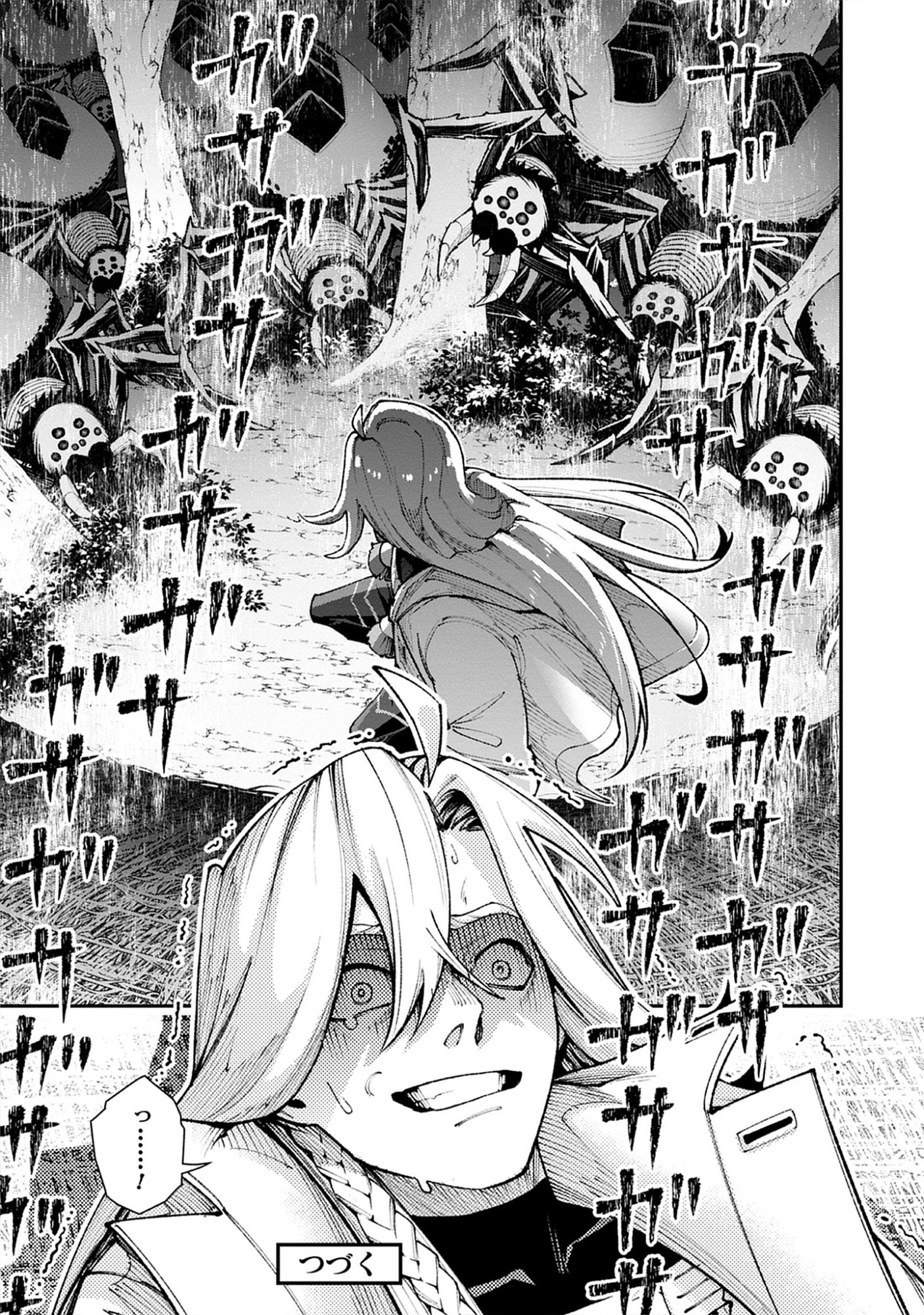 Read Level Kansto kara Hajimaru, Kamisama Teki Isekai Life: Saikyou Status ni Tensei shita node Suki ni Ikimasu Chapter 8.2 [High Quality / Full] - Page 13 - nicomanga.net