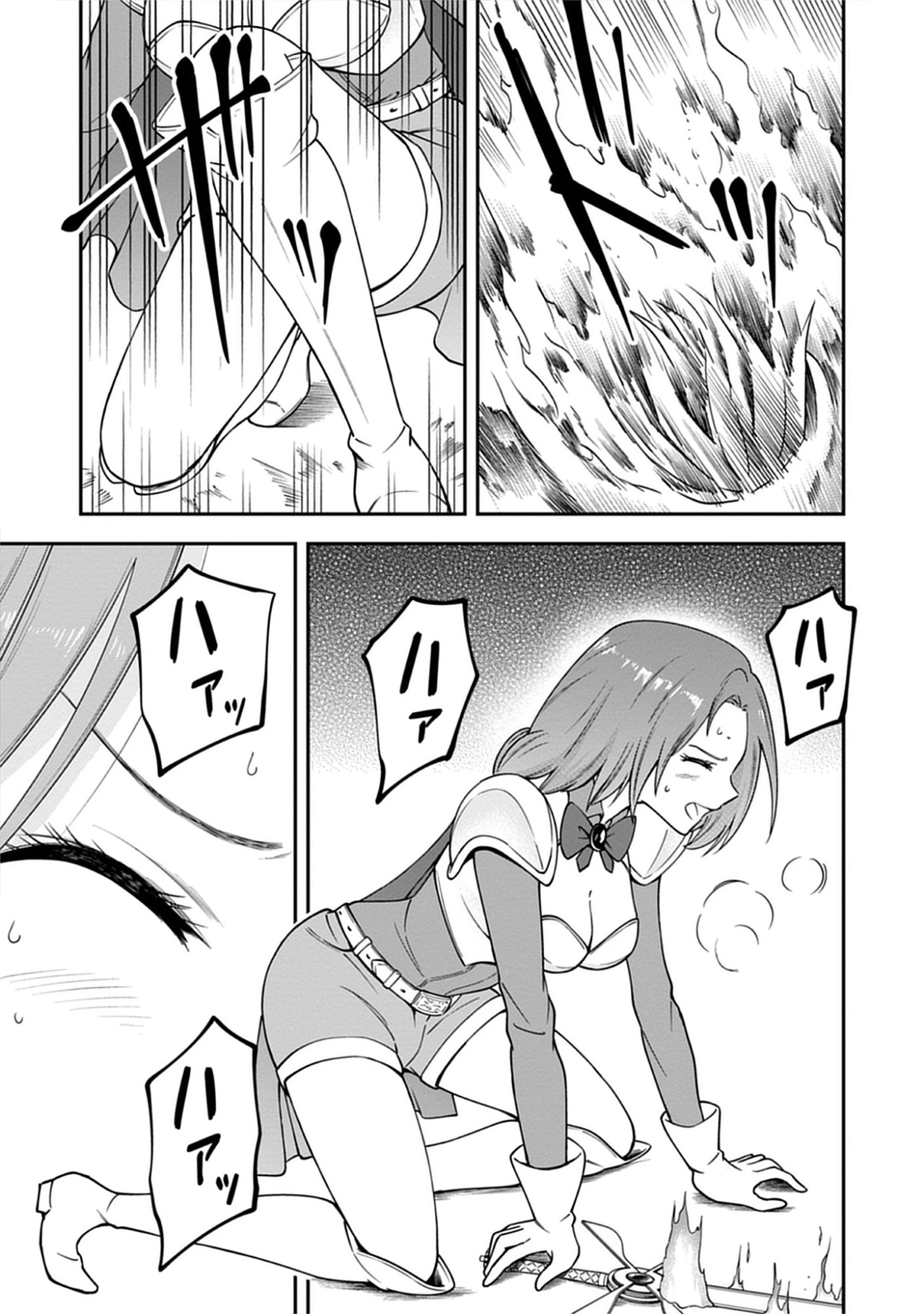 Read Majutsu no Hate wo Motomeru Dai Majutsushi: Madou wo Kiwameta Ore ga Sanhyakunengo no Gijutsu Kakushin wo Kitai Shite Tensei Shitara, Kanashiku Naruhodo Taika Shiteita...... Chapter 5.1 [High Quality / Full] - Page 17 - nicomanga.net