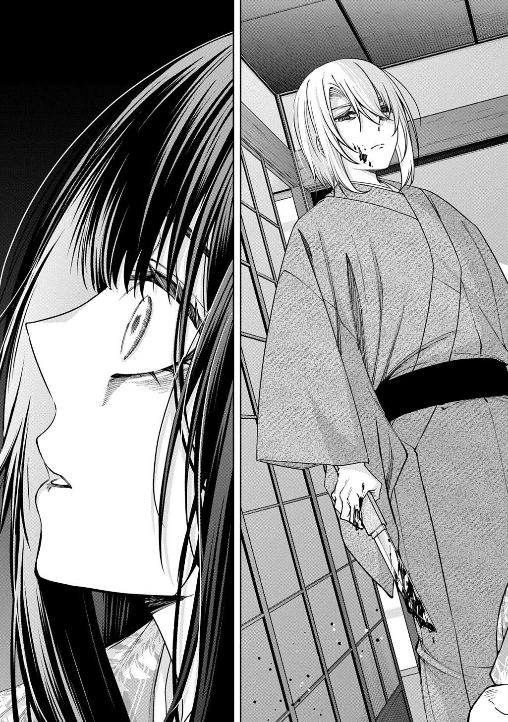 ANATA TO WATASHI NO SHINIMODORI Chap 1.2 - Pic 17