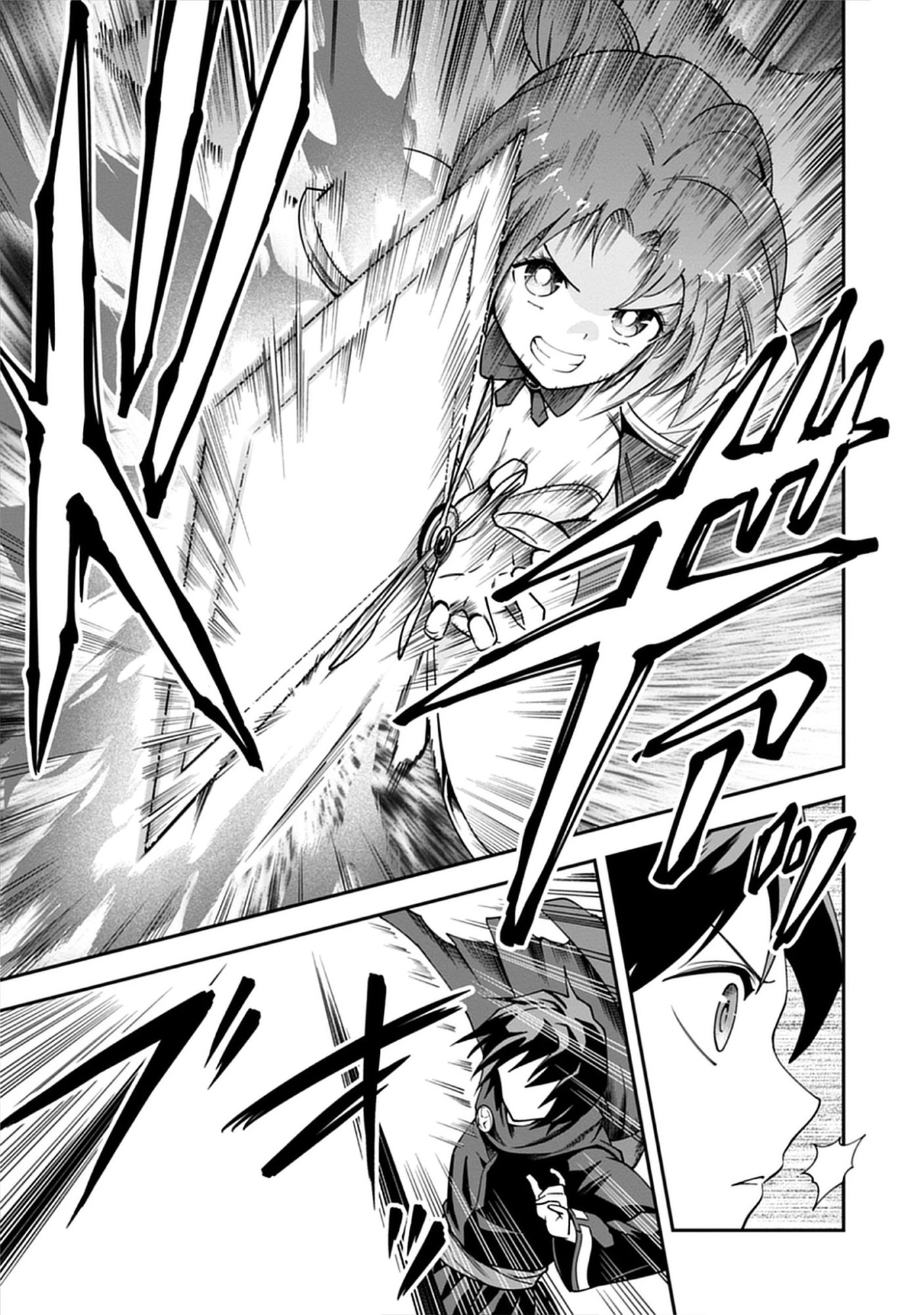 Read Majutsu no Hate wo Motomeru Dai Majutsushi: Madou wo Kiwameta Ore ga Sanhyakunengo no Gijutsu Kakushin wo Kitai Shite Tensei Shitara, Kanashiku Naruhodo Taika Shiteita...... Chapter 5.1 [High Quality / Full] - Page 3 - nicomanga.net