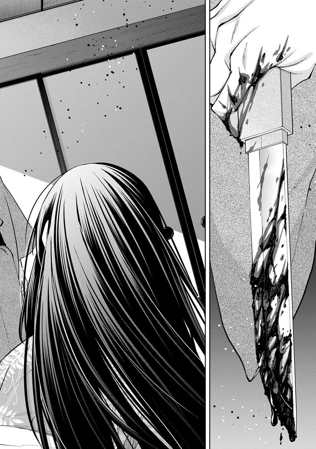 ANATA TO WATASHI NO SHINIMODORI Chap 1.2 - Pic 16