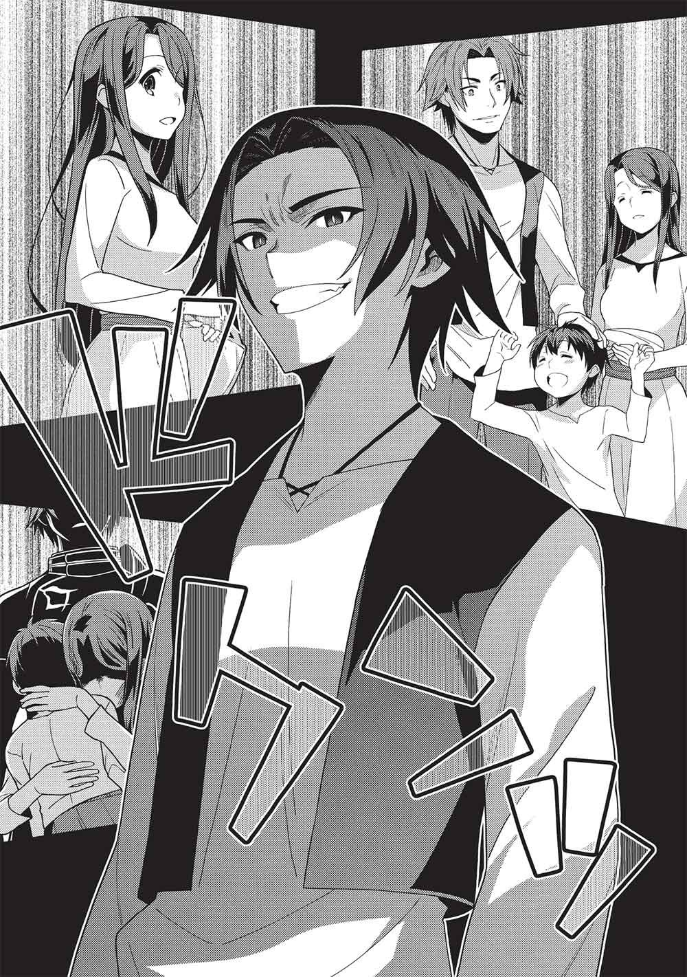 Read SEIREI GENSOUKI - RAW Chapter 68 [High Quality / Full] - Page 22 - nicomanga.com