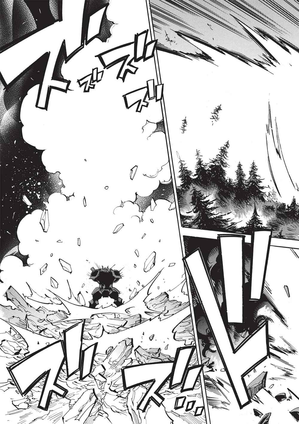 Read INFINITE DENDROGRAM - RAW Chapter 79 [High Quality / Full] - Page 19 - nicomanga.com