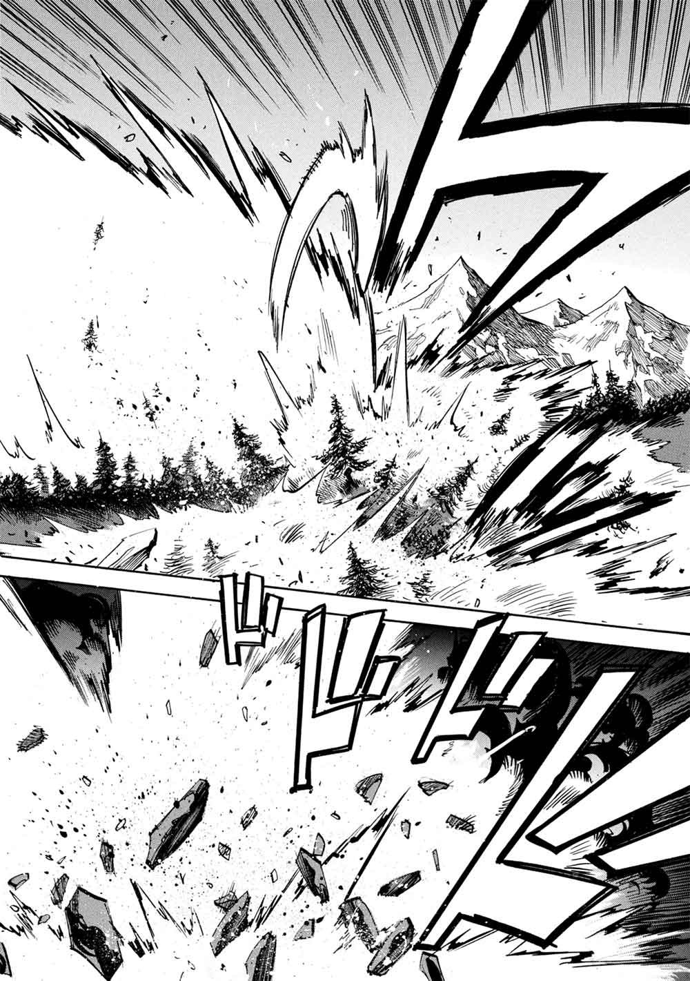 Read INFINITE DENDROGRAM - RAW Chapter 79 [High Quality / Full] - Page 18 - nicomanga.com