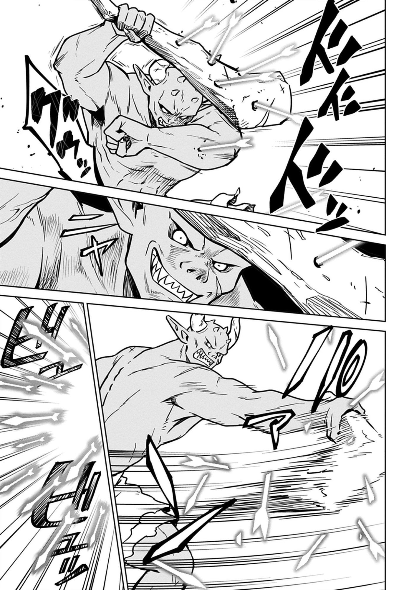Read Kekkon Wo Akirameta Cheat Majutsushi, Dekiai Suru Manamusume Ga Dekita Node Issho Ni Shiawase Ni Narimasu Chapter 3 [High Quality / Full] - Page 7 - nicomanga.net
