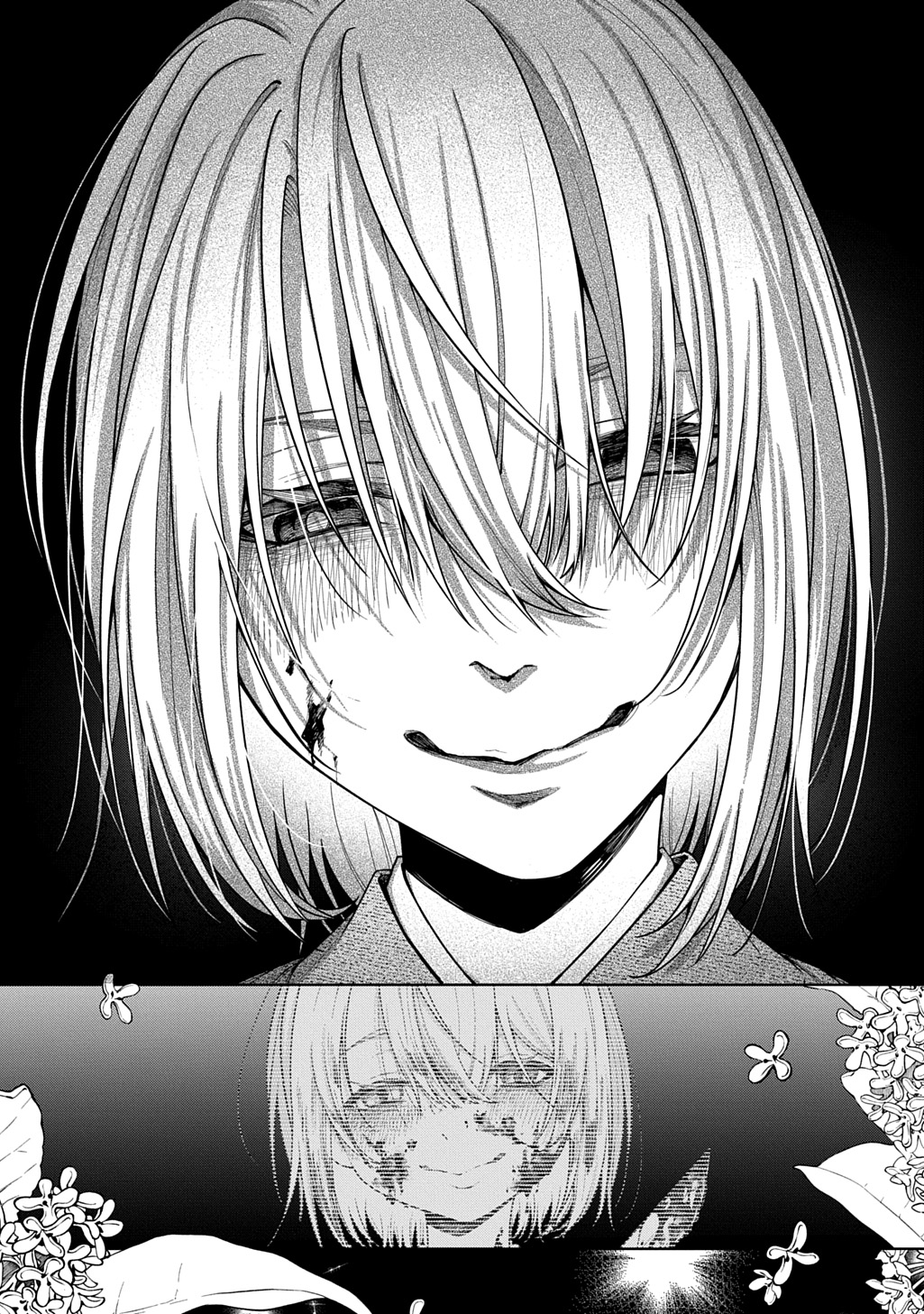 ANATA TO WATASHI NO SHINIMODORI Chap 1.2 - Pic 19