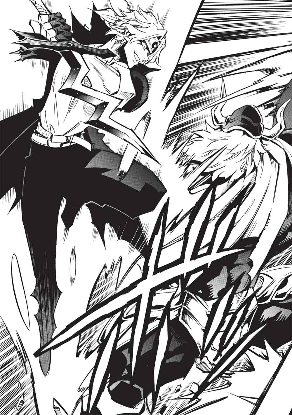 Read INFINITE DENDROGRAM - RAW Chapter 79 [High Quality / Full] - Page 11 - nicomanga.com