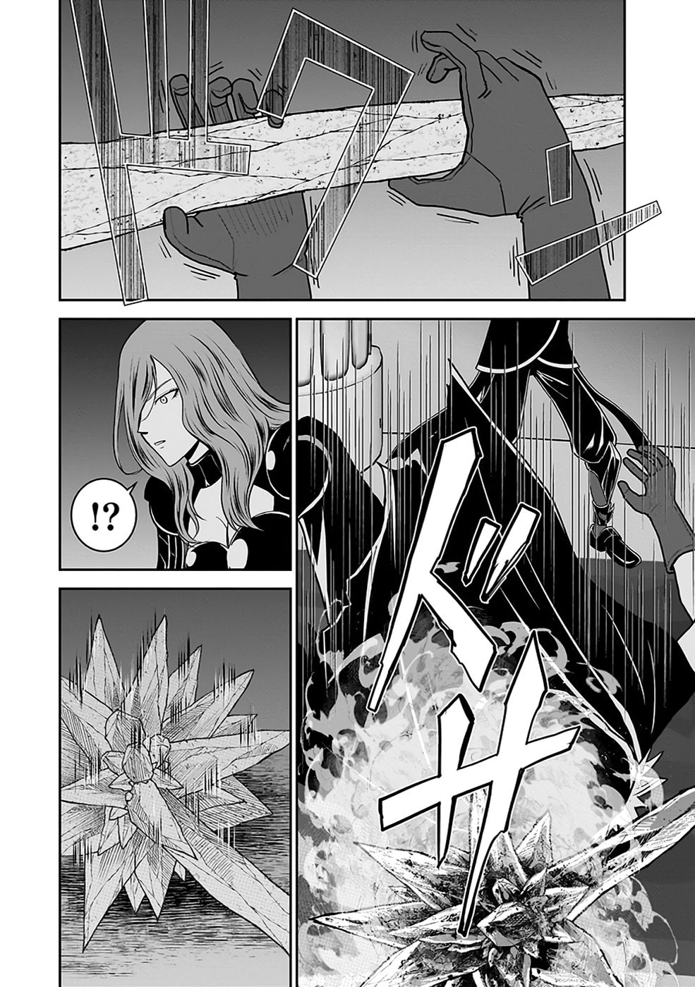 (DOKUSATSUSARETA) SEKAI MUSOU NO DOKU MAHOUTSUKAI Chapter 30 page 14 - nihonkuni.com
