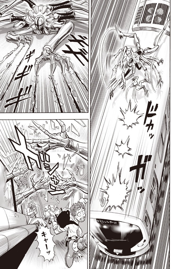 One Punch Man (Manga) Chap 275 - Pic 13